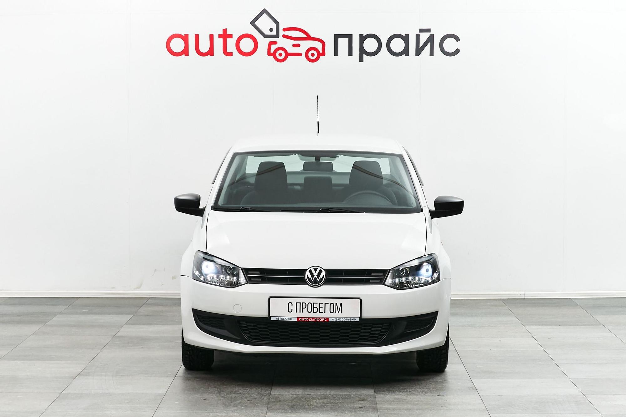 Volkswagen Polo - 5