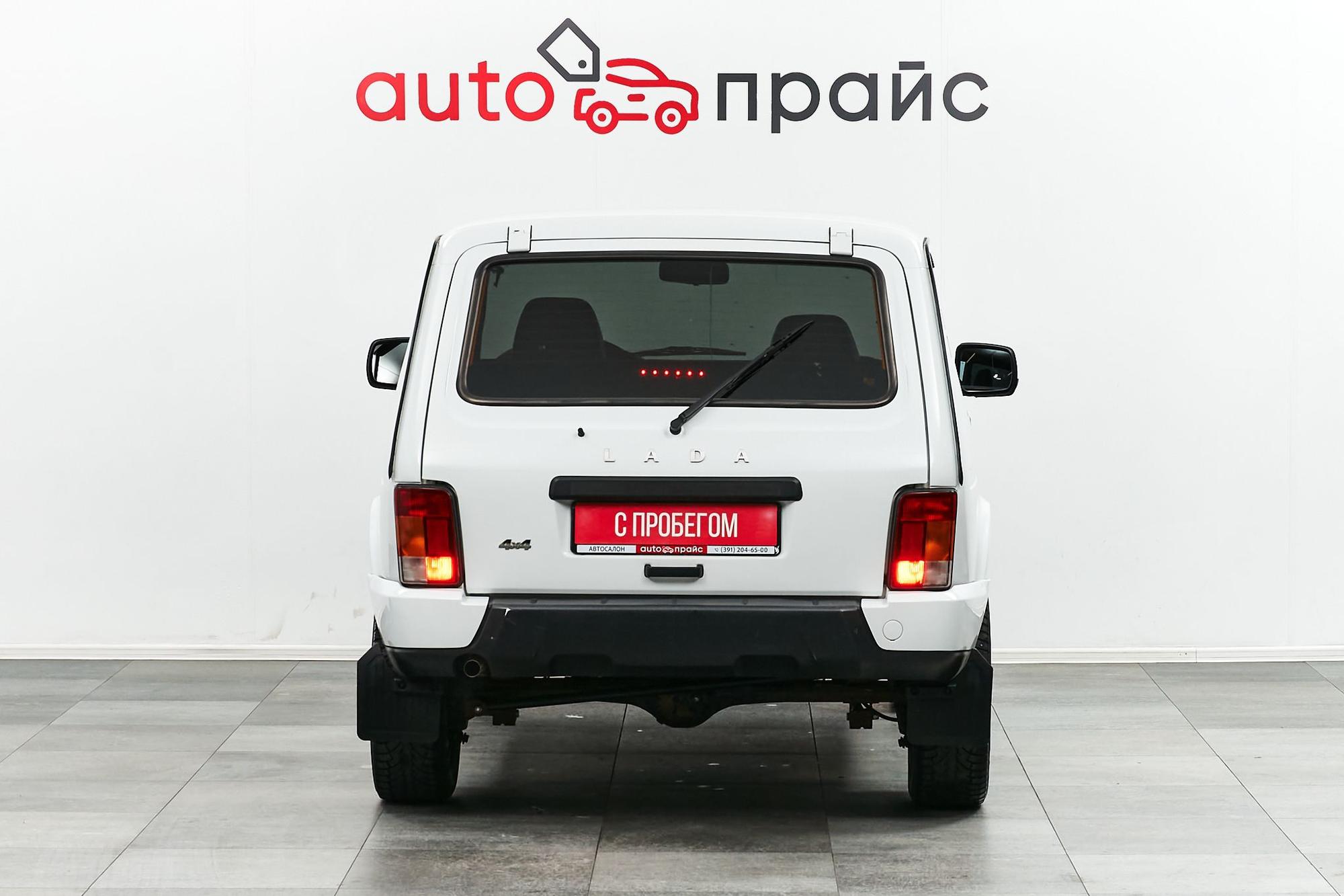 ВАЗ (Lada) 2121 (4x4) - 1