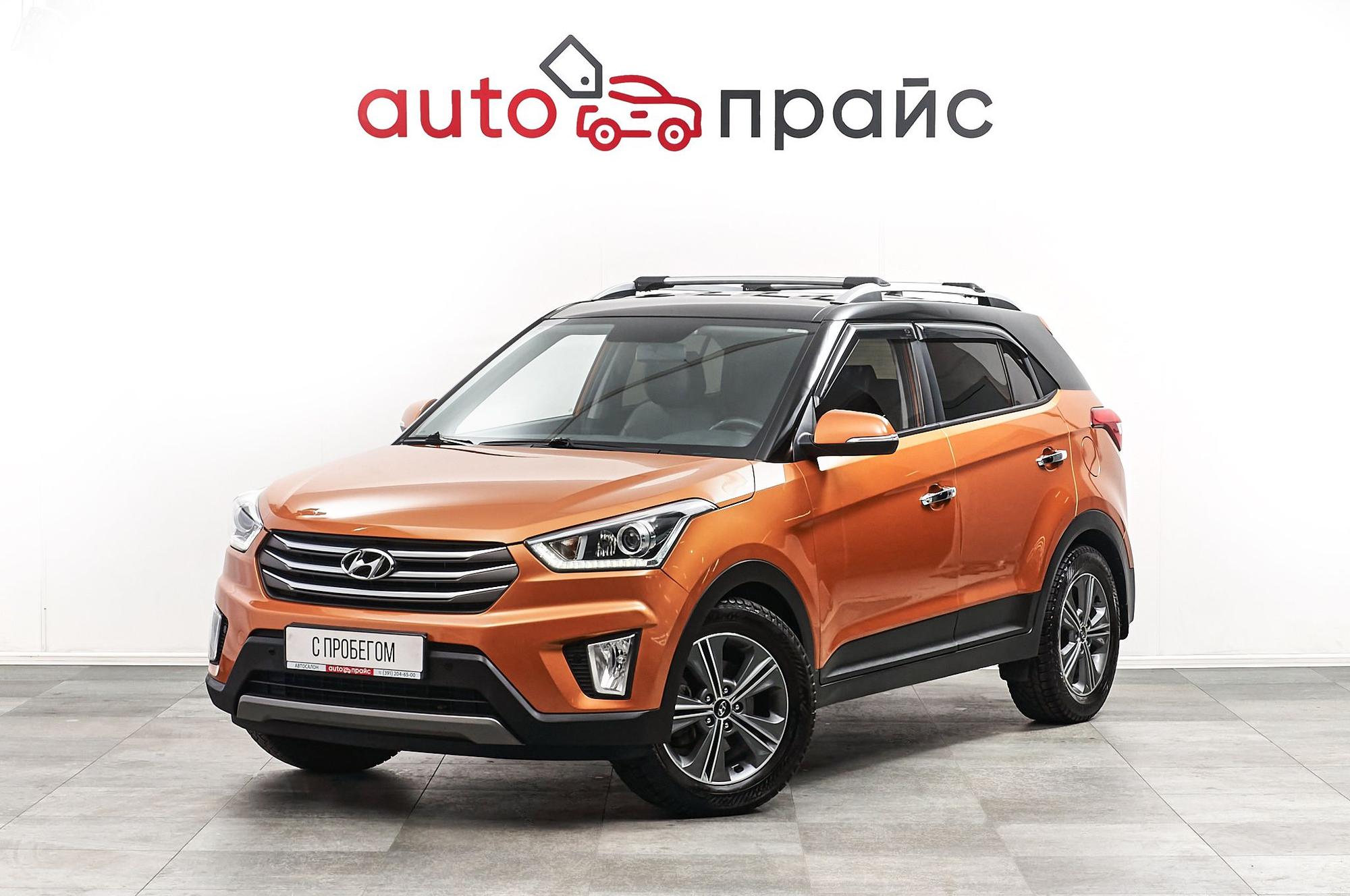 Hyundai Creta - 2
