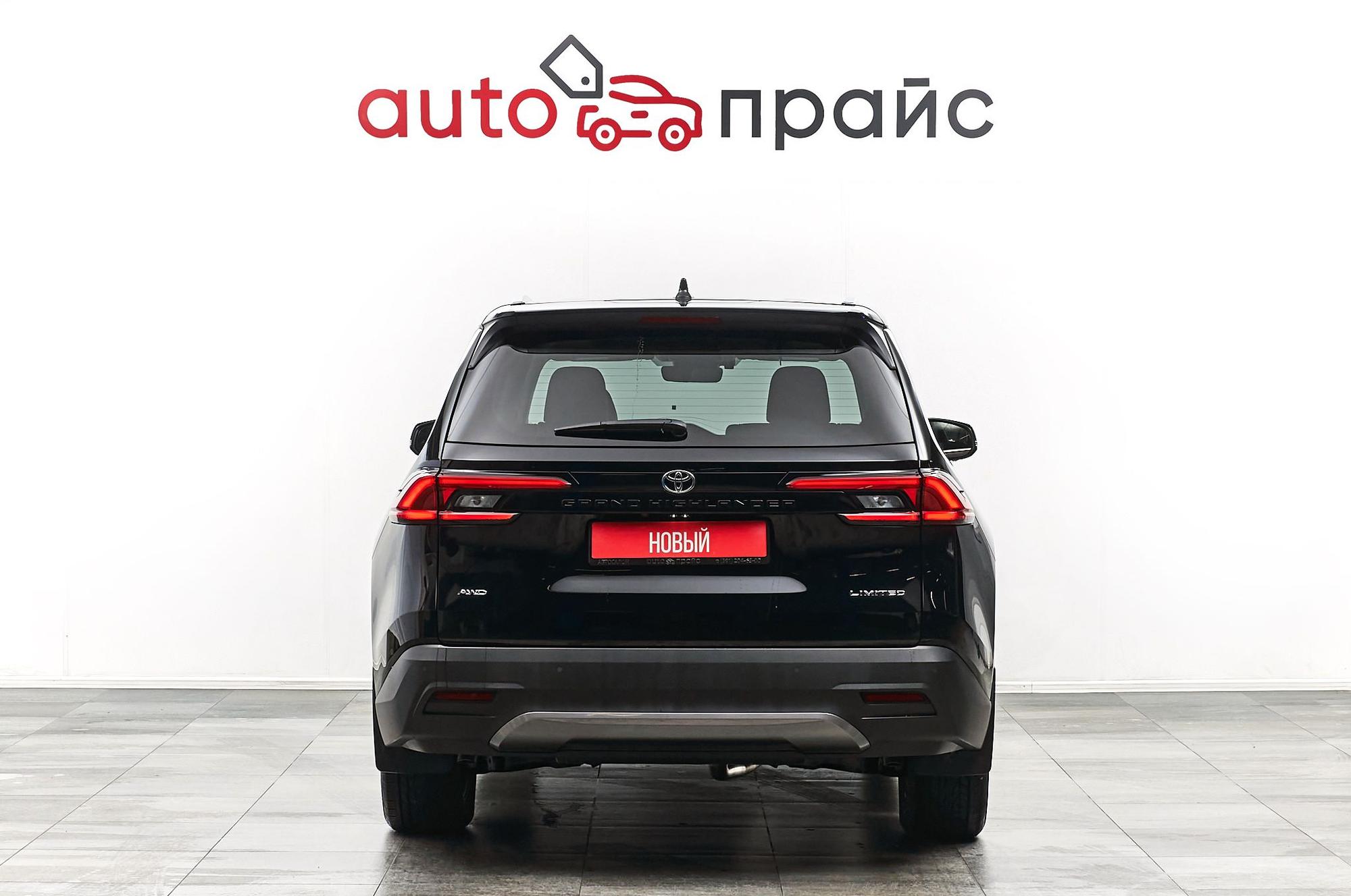 Toyota Grand Highlander - 5