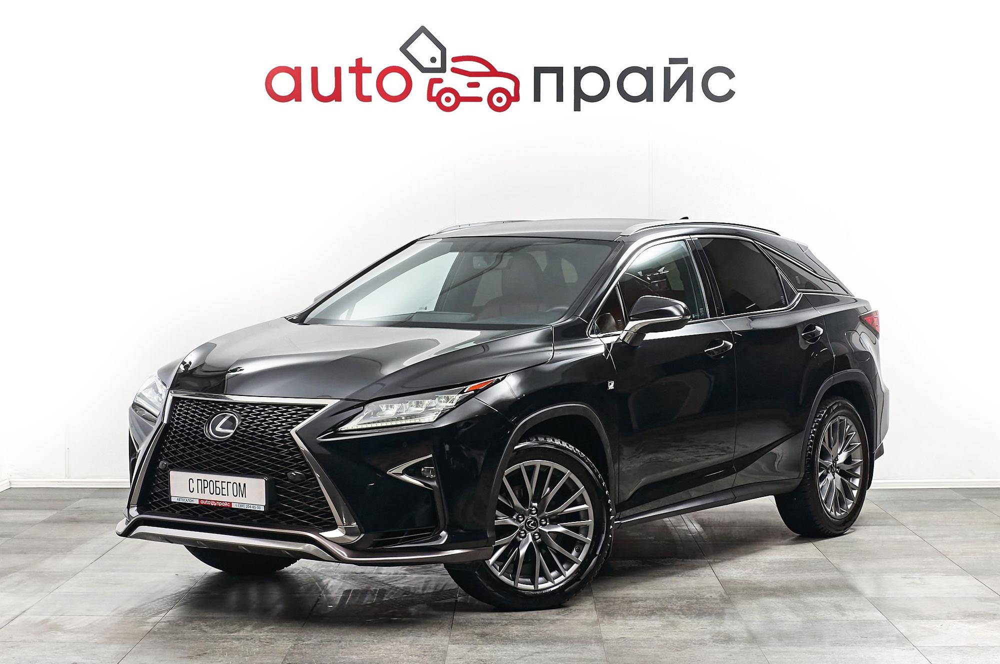 Lexus RX300 - 2