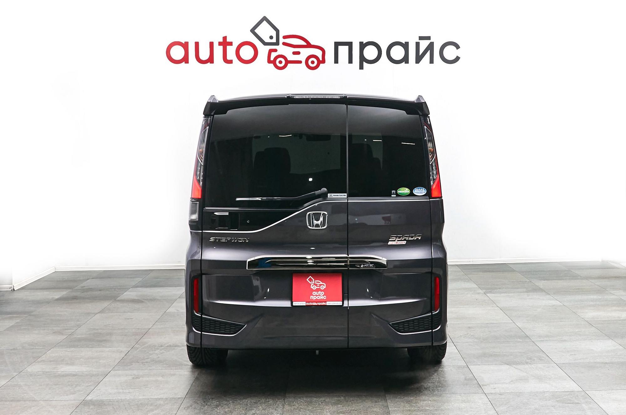 Honda Stepwgn - 5
