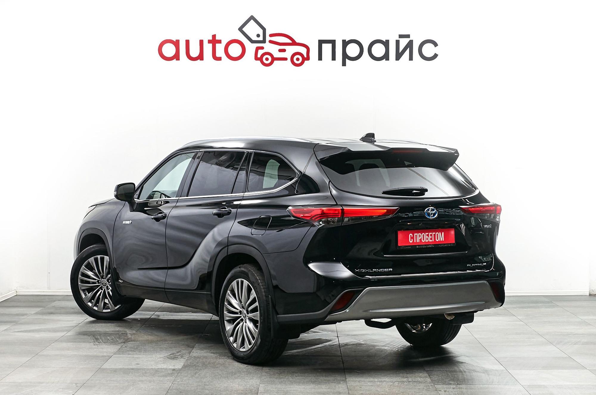 Toyota Highlander - 4