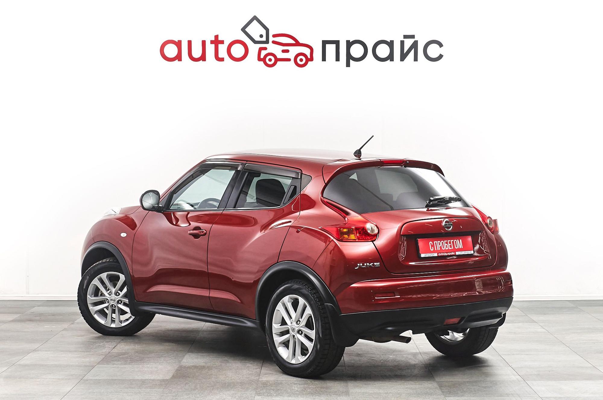 Nissan Juke - 4