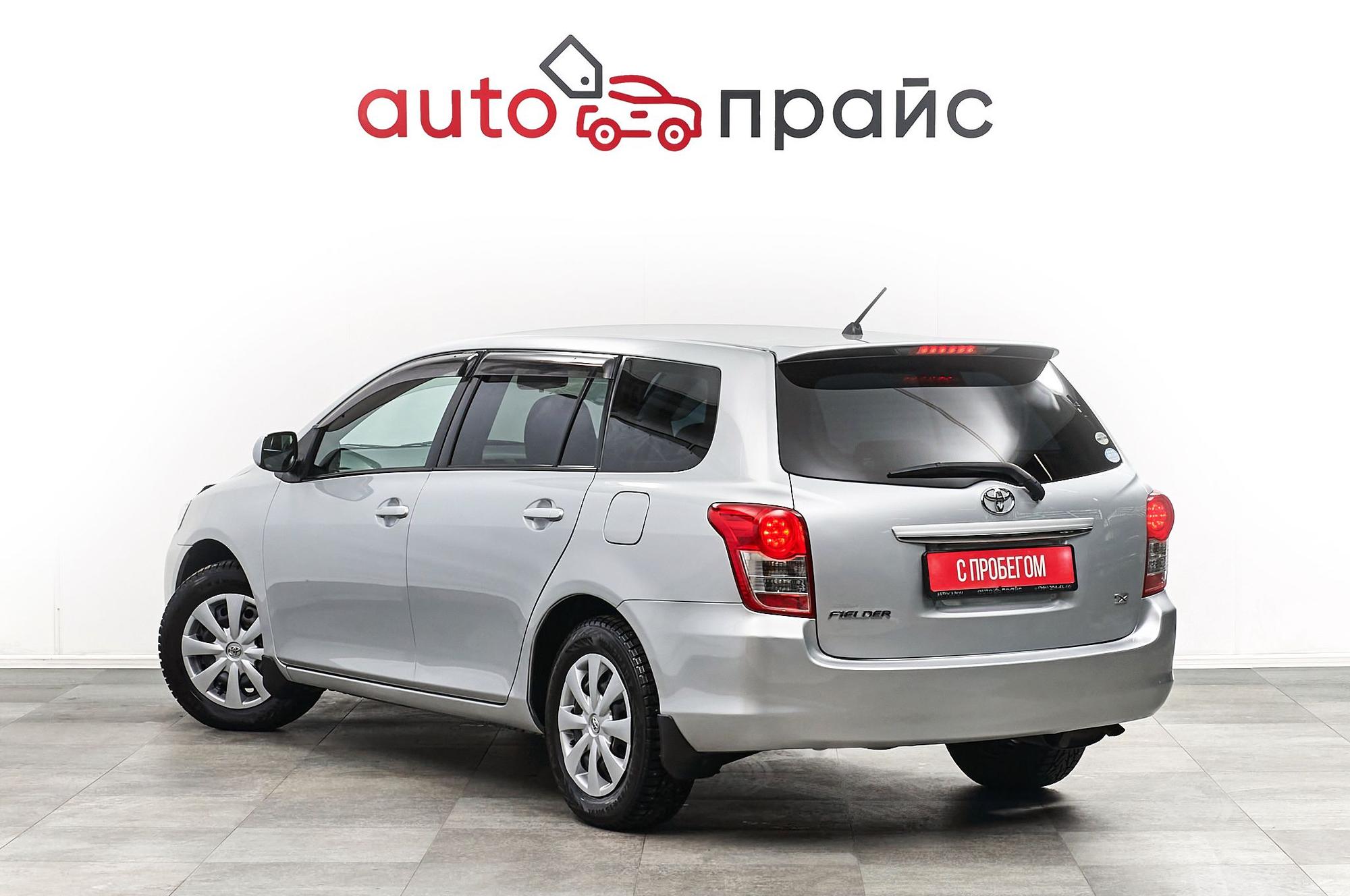 Toyota Corolla Fielder - 4