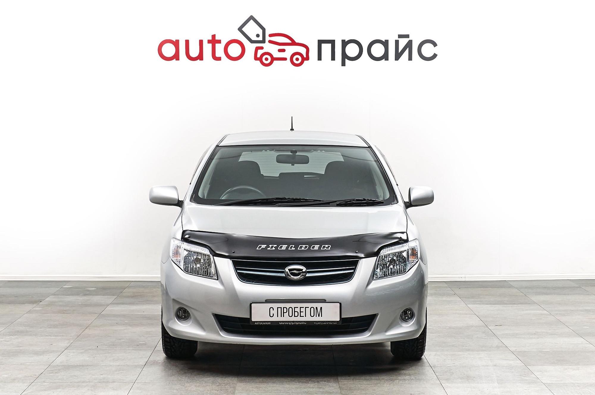 Toyota Corolla Fielder - 1