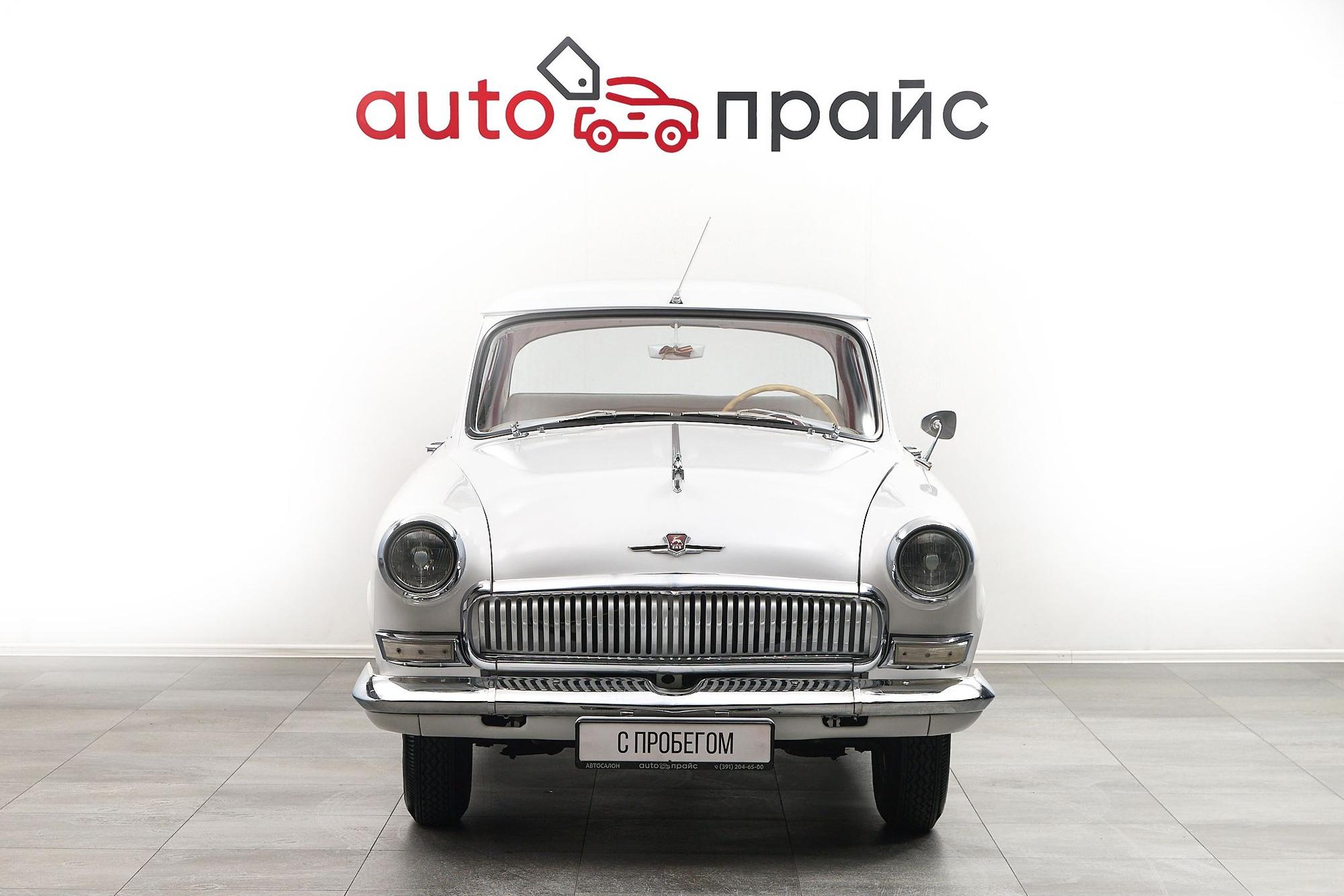 ГАЗ 21 «Волга» - 2