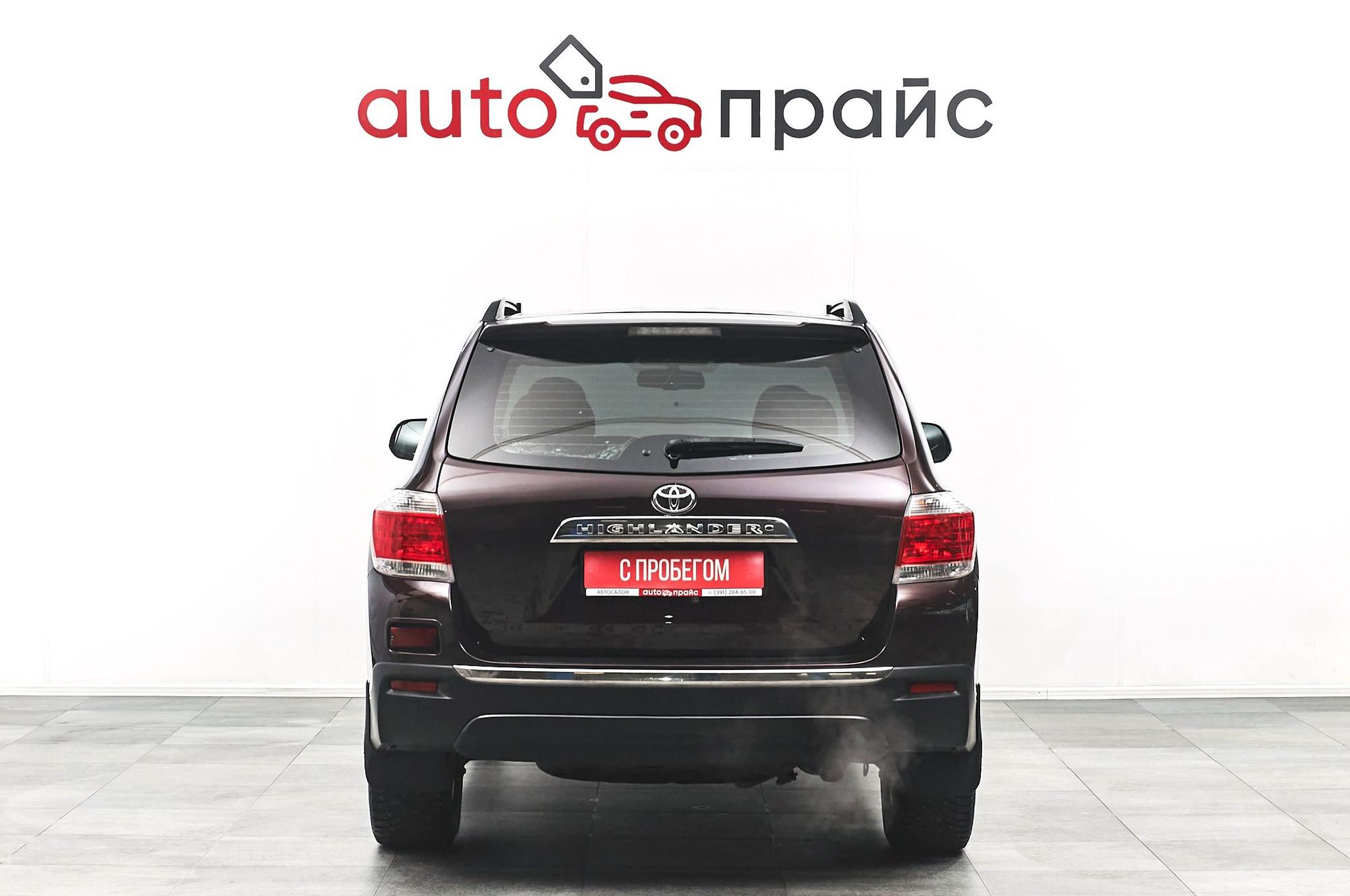 Toyota Highlander - 5