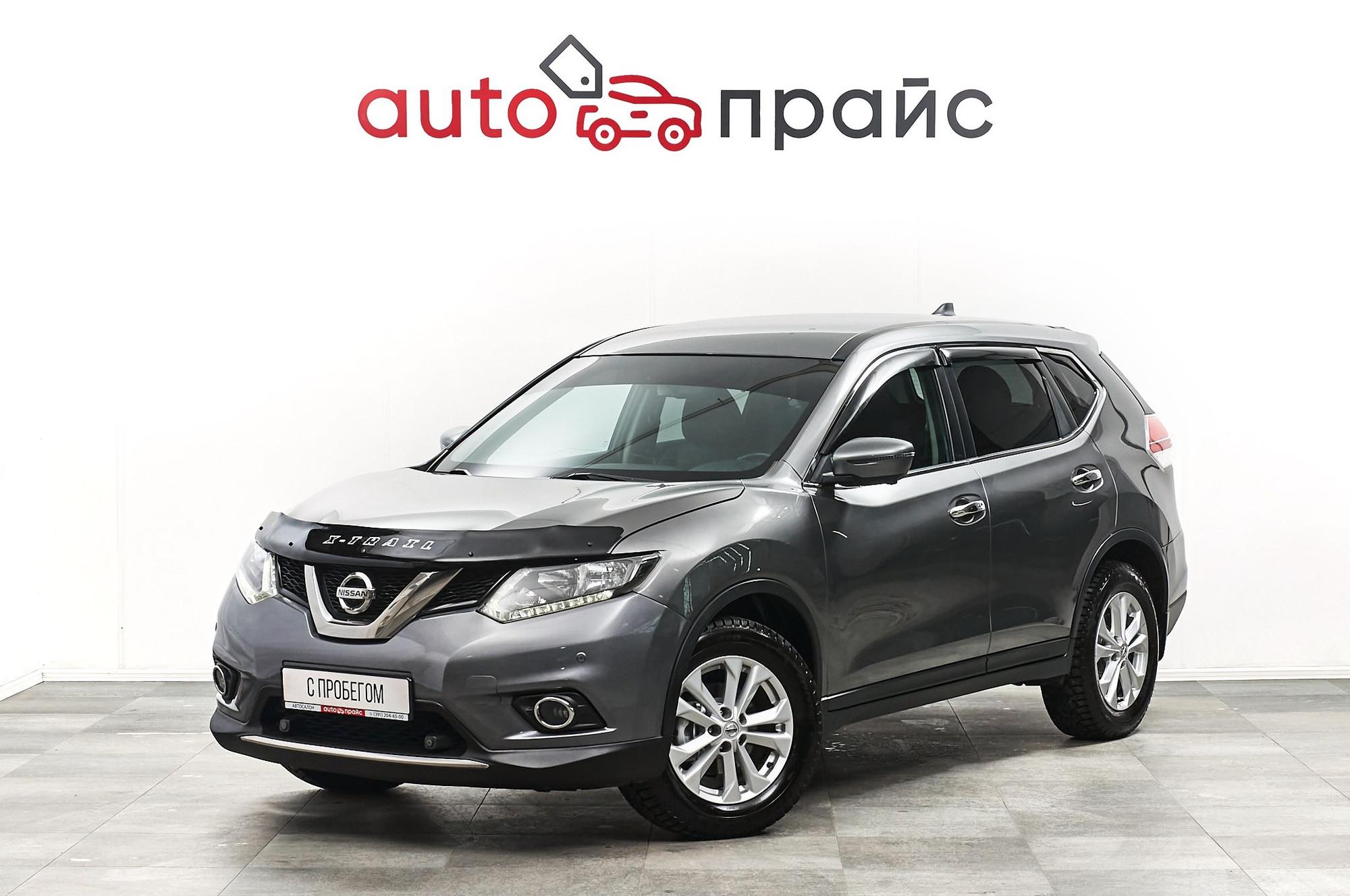 Nissan X-Trail - 2