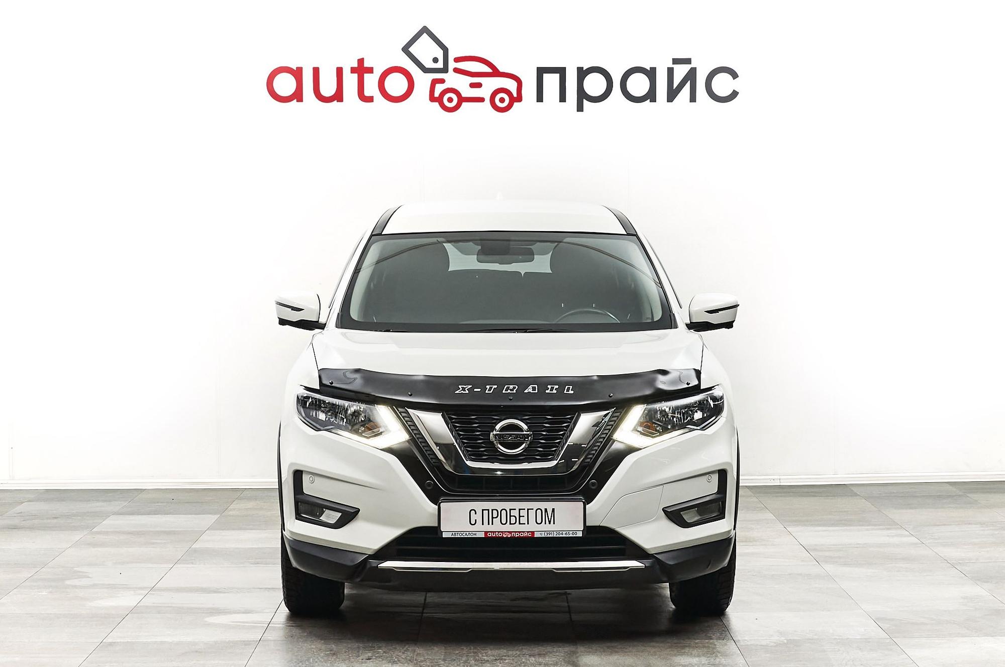 Nissan X-Trail - 1