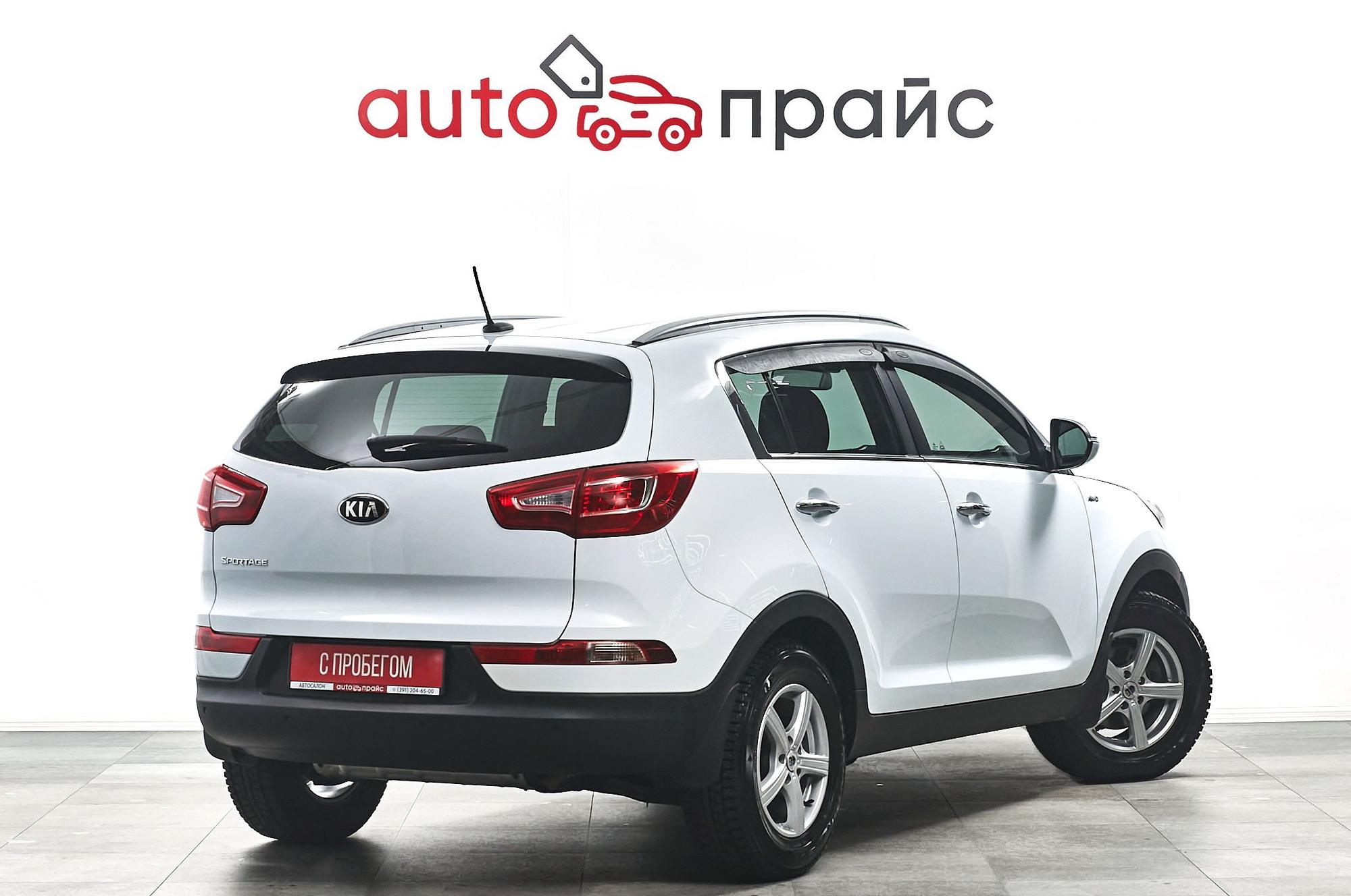 Kia Sportage - 4