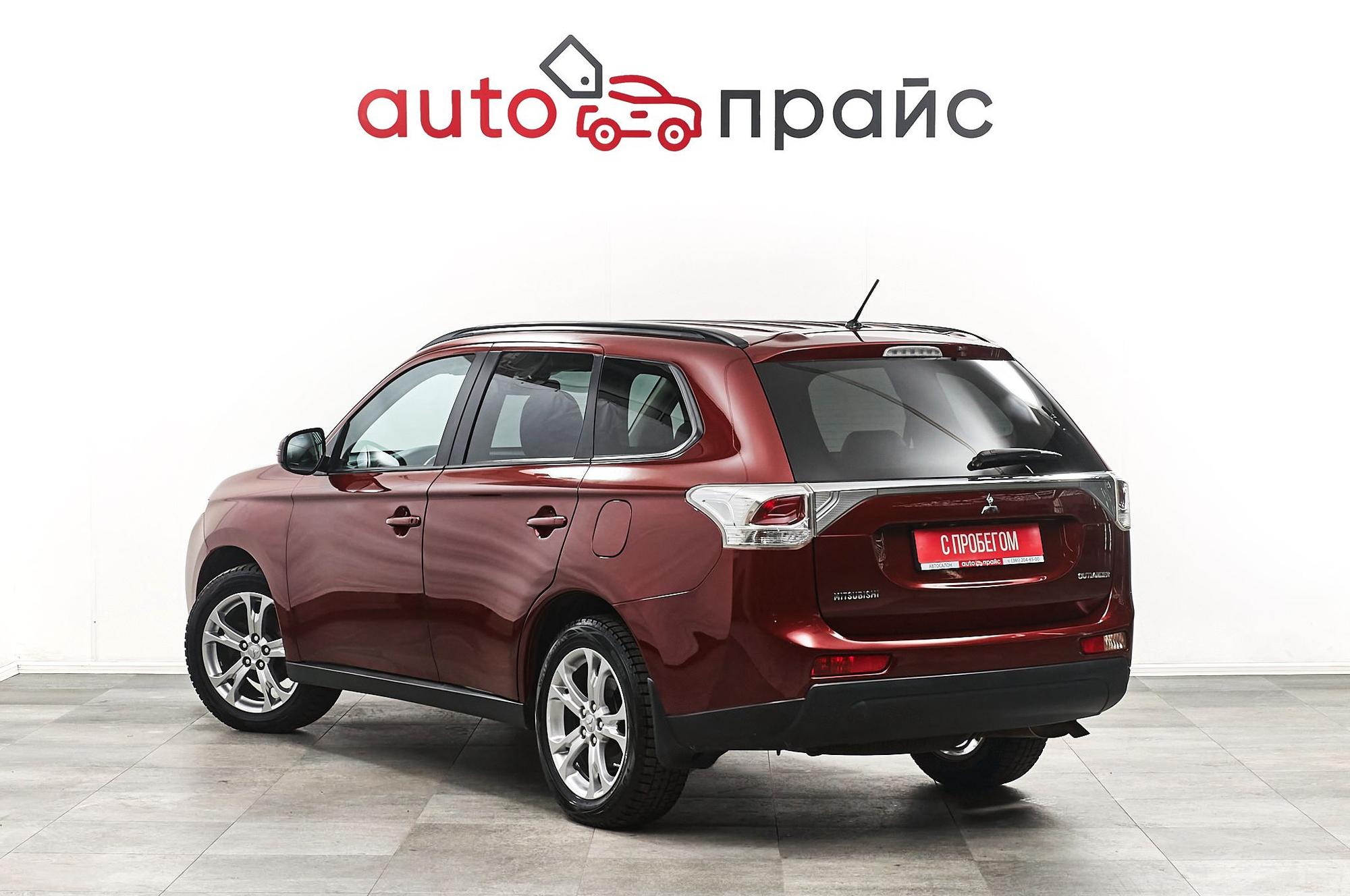 Mitsubishi Outlander - 4