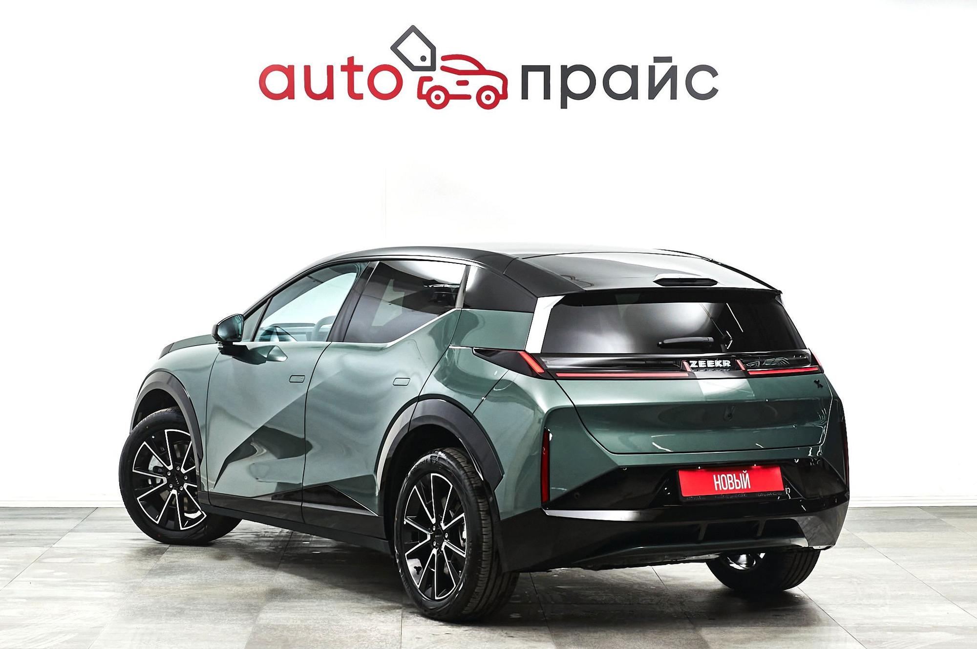 Zeekr X - 4