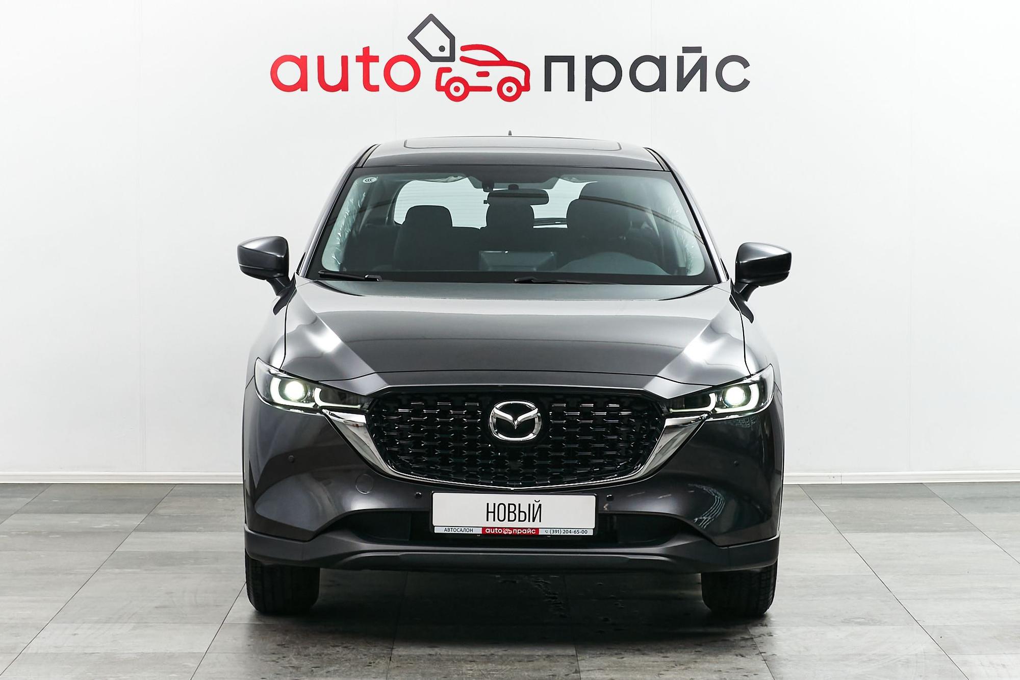 Mazda CX-5 - 5