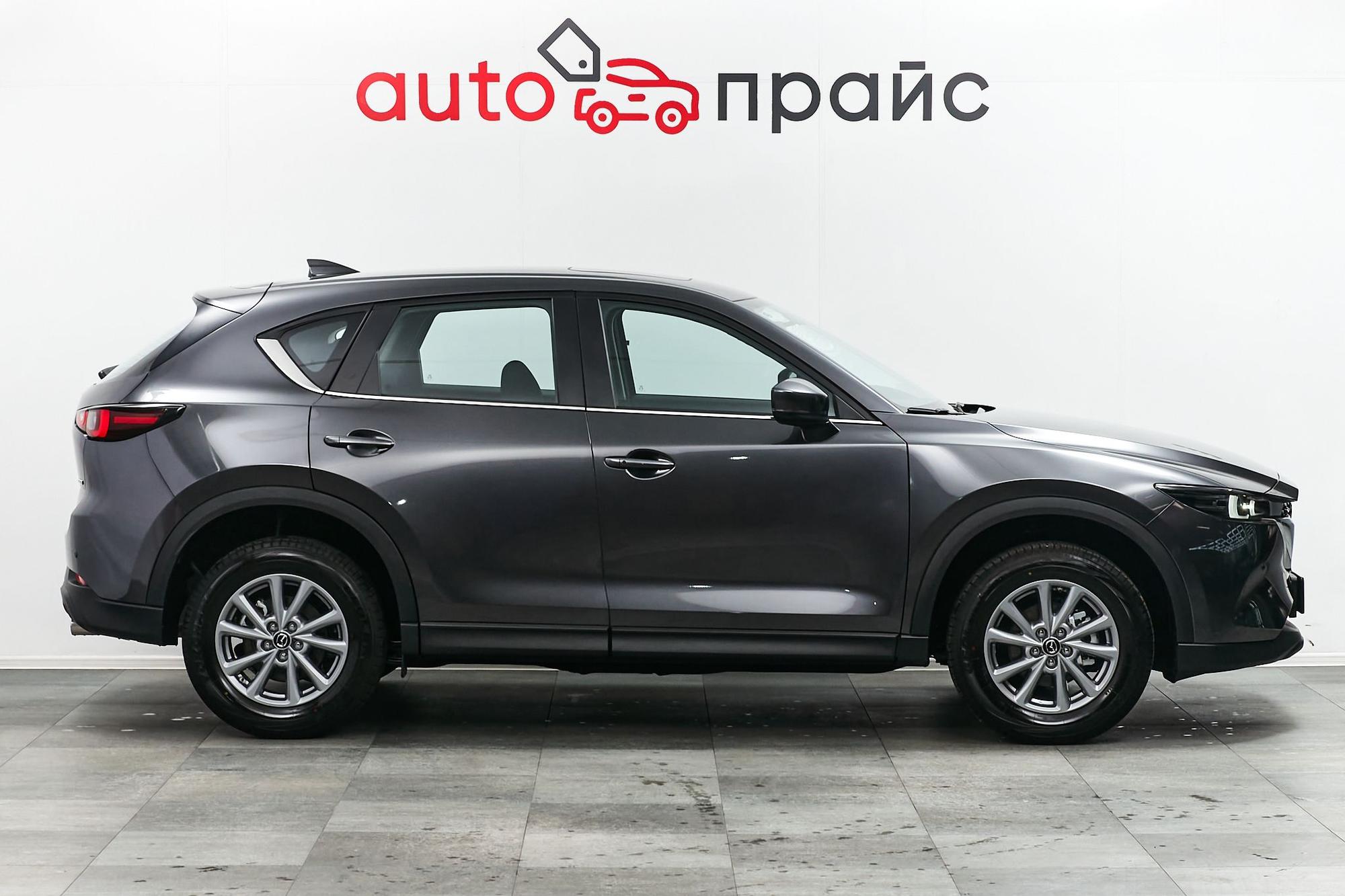 Mazda CX-5 - 3