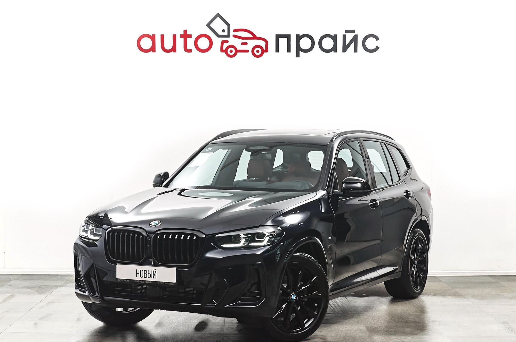 BMW X3 - 2