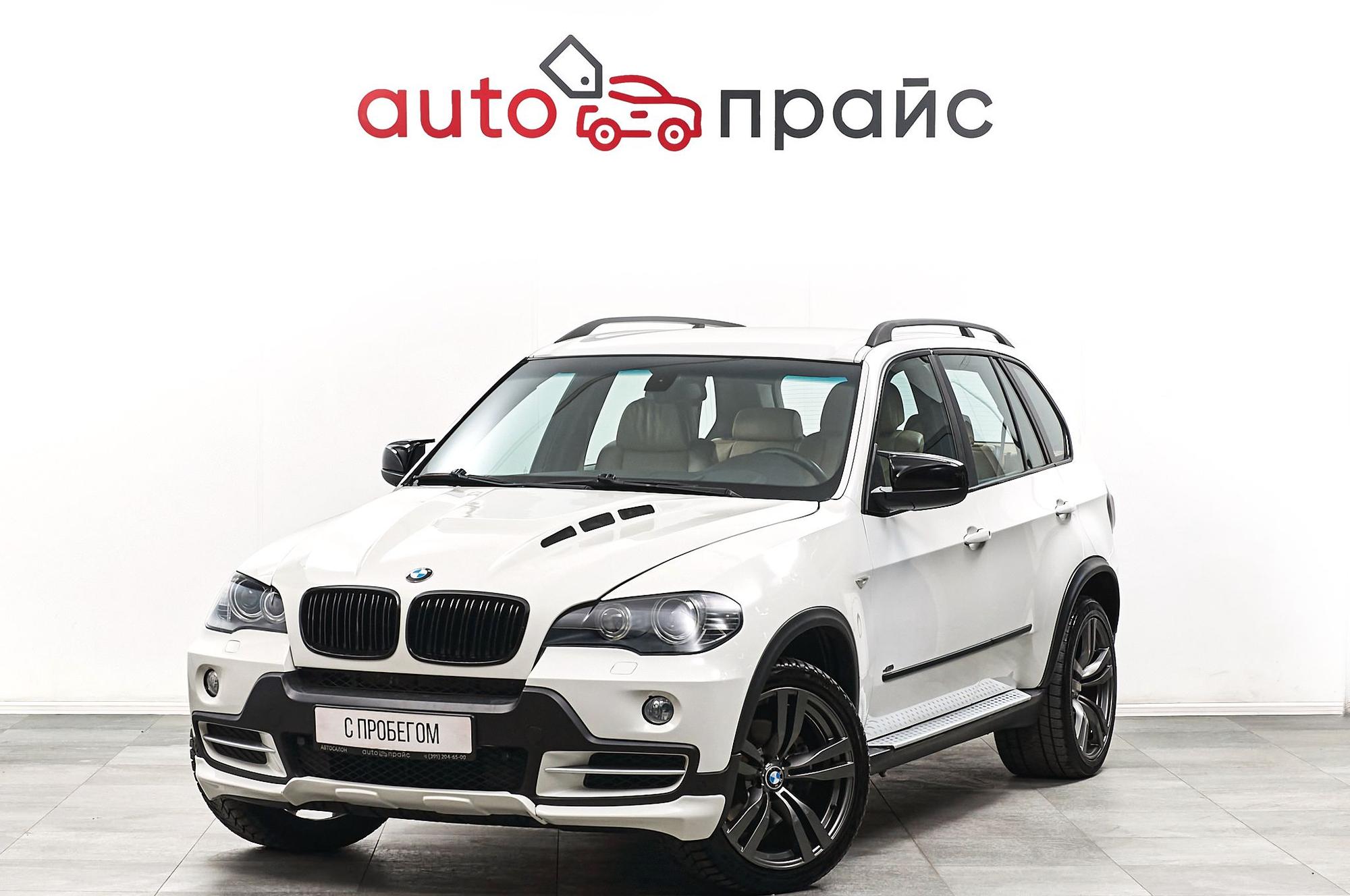 BMW X5 - 1