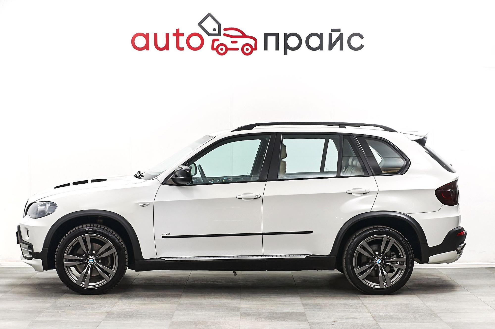 BMW X5 - 2