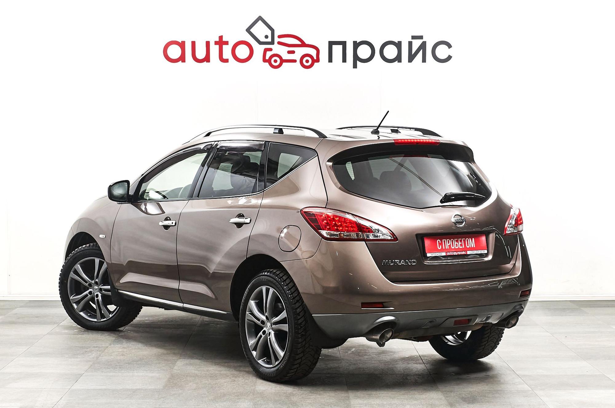 Nissan Murano - 4