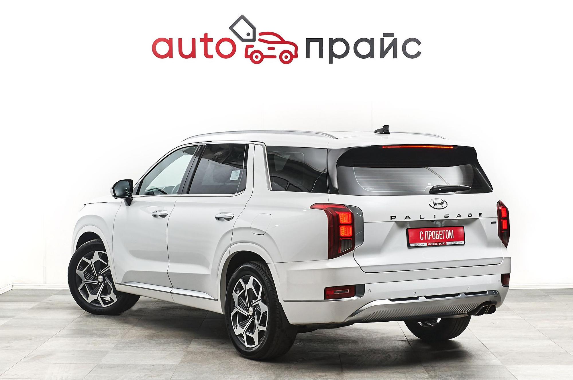 Hyundai Palisade - 4