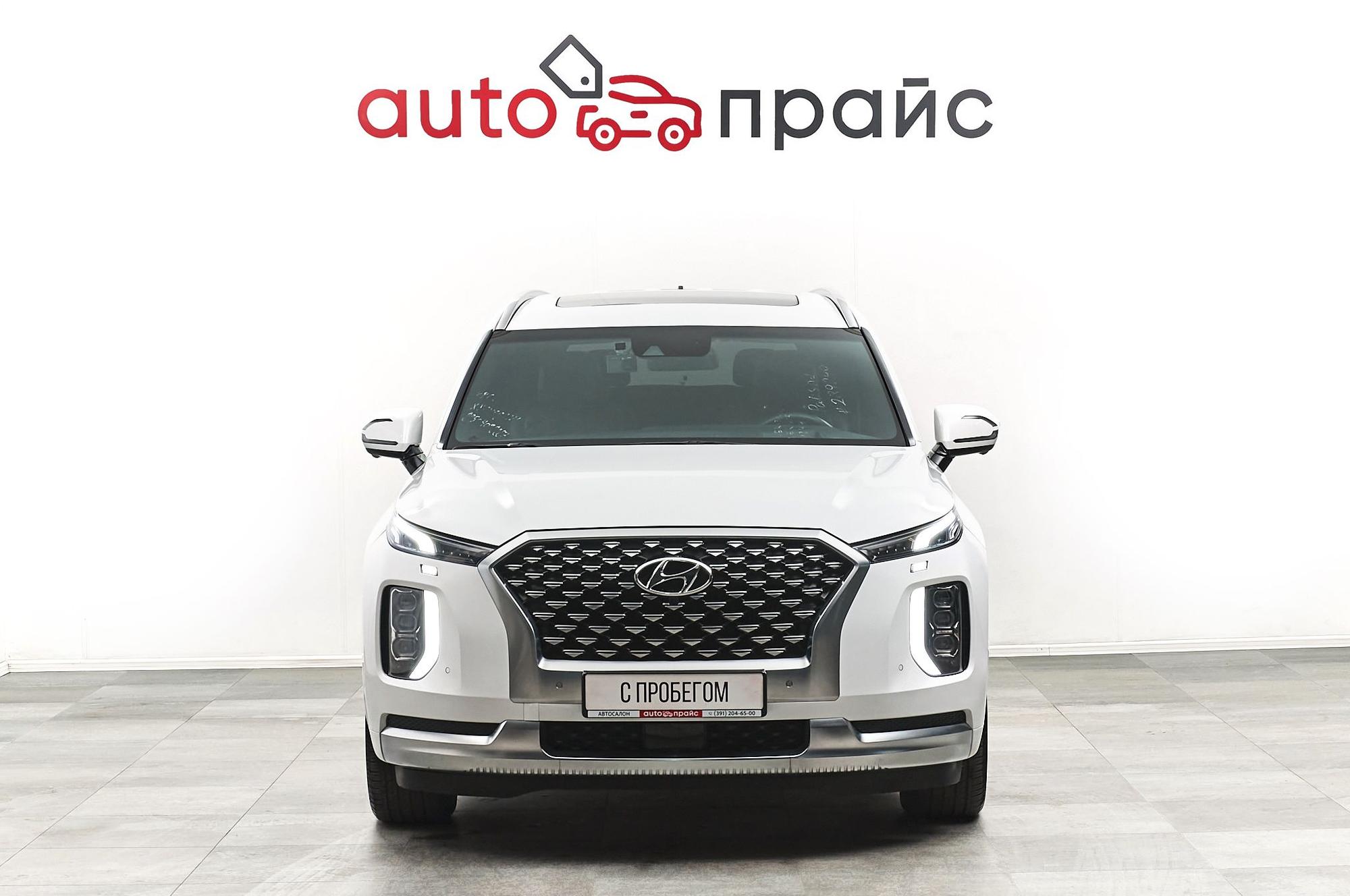 Hyundai Palisade - 1