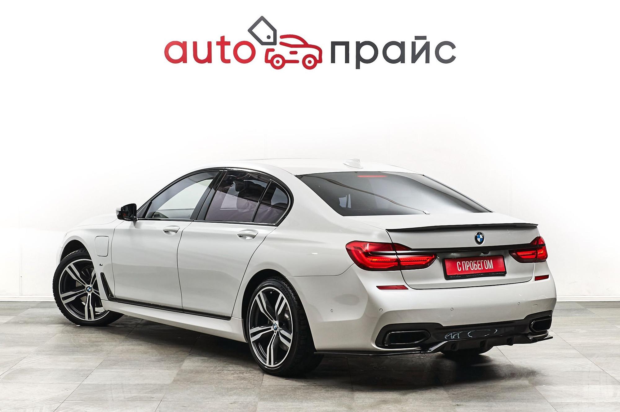 BMW 7 серия - 4