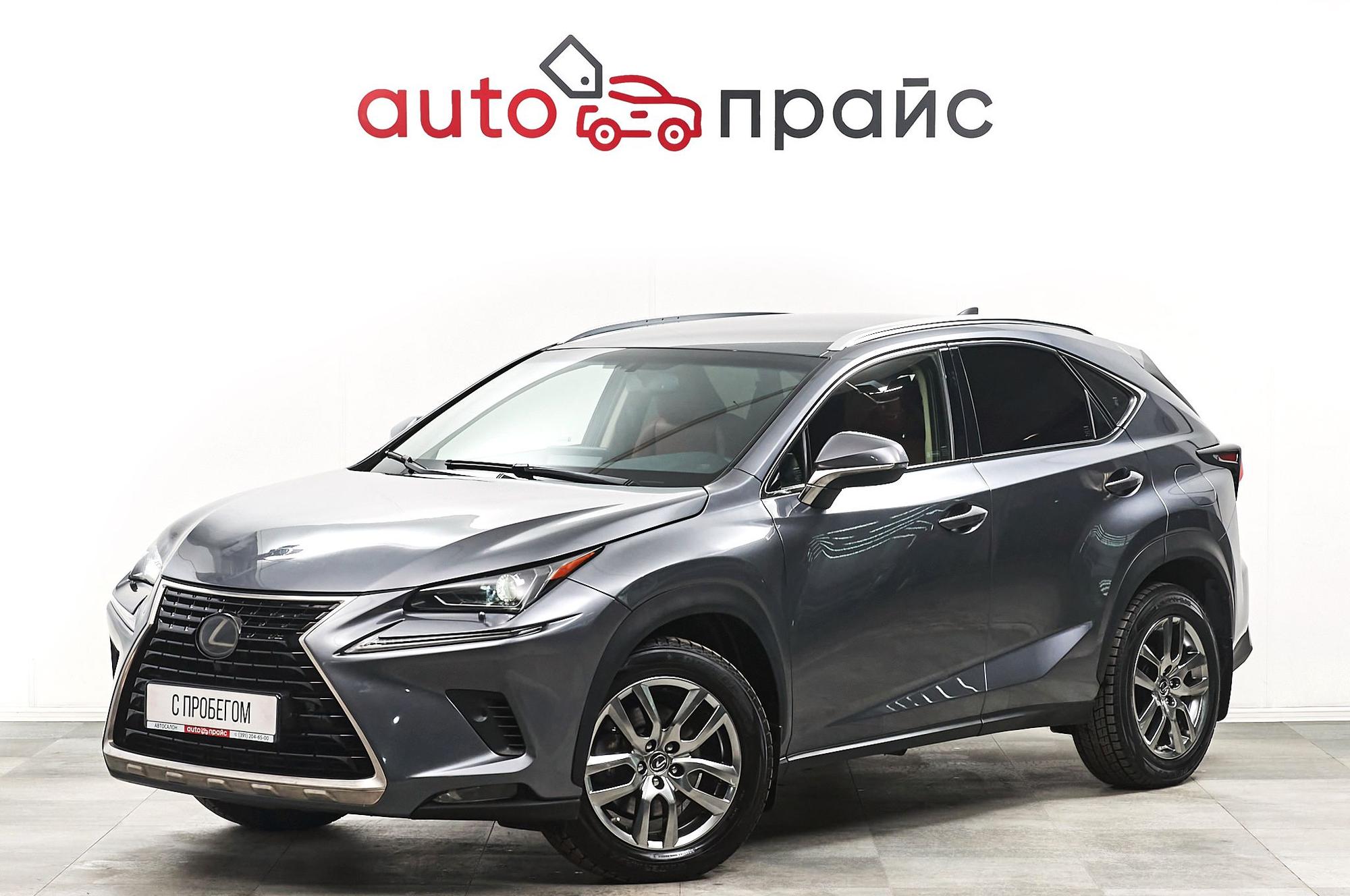 Lexus NX200 - 2