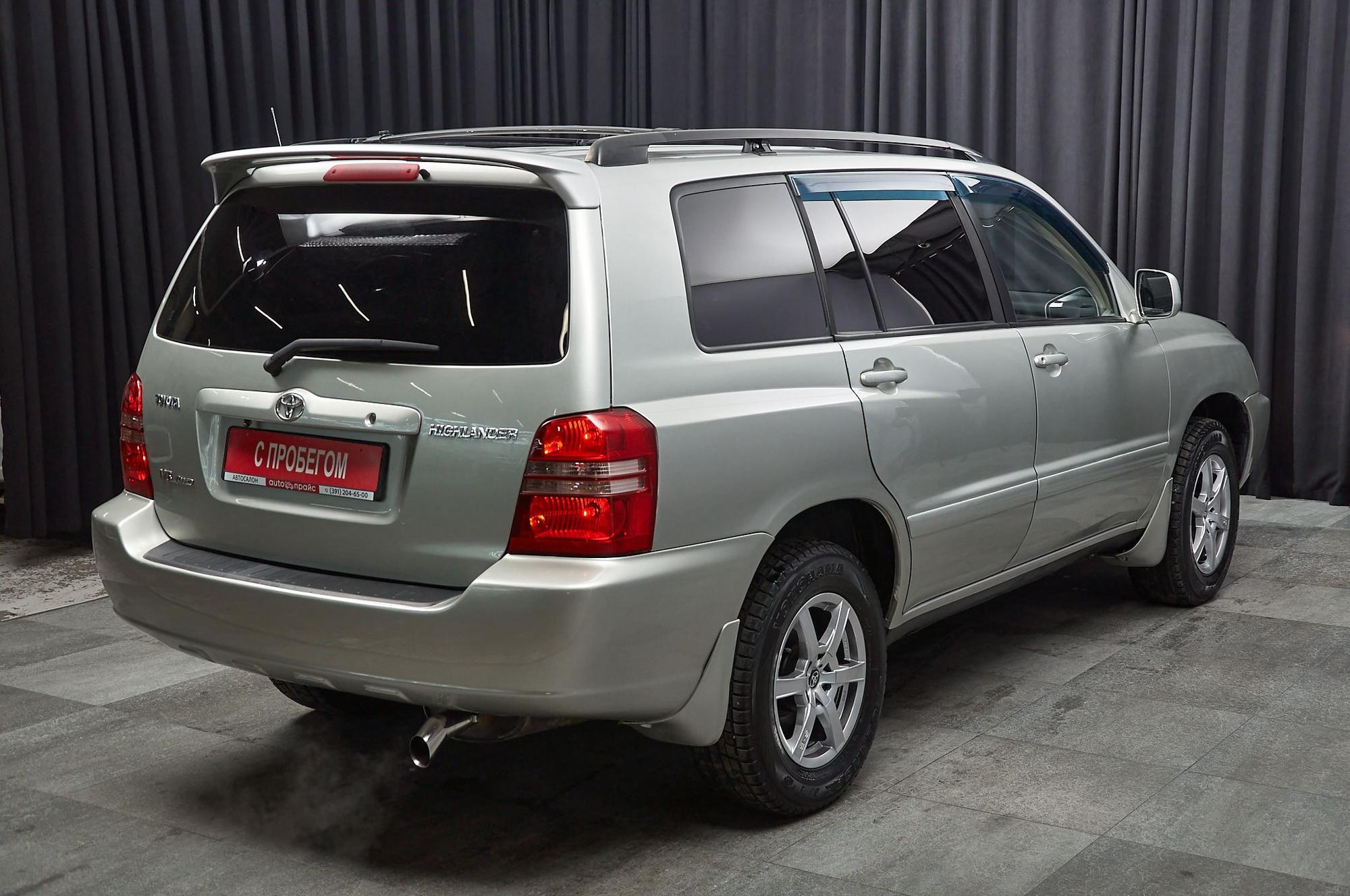 Toyota Highlander - 4