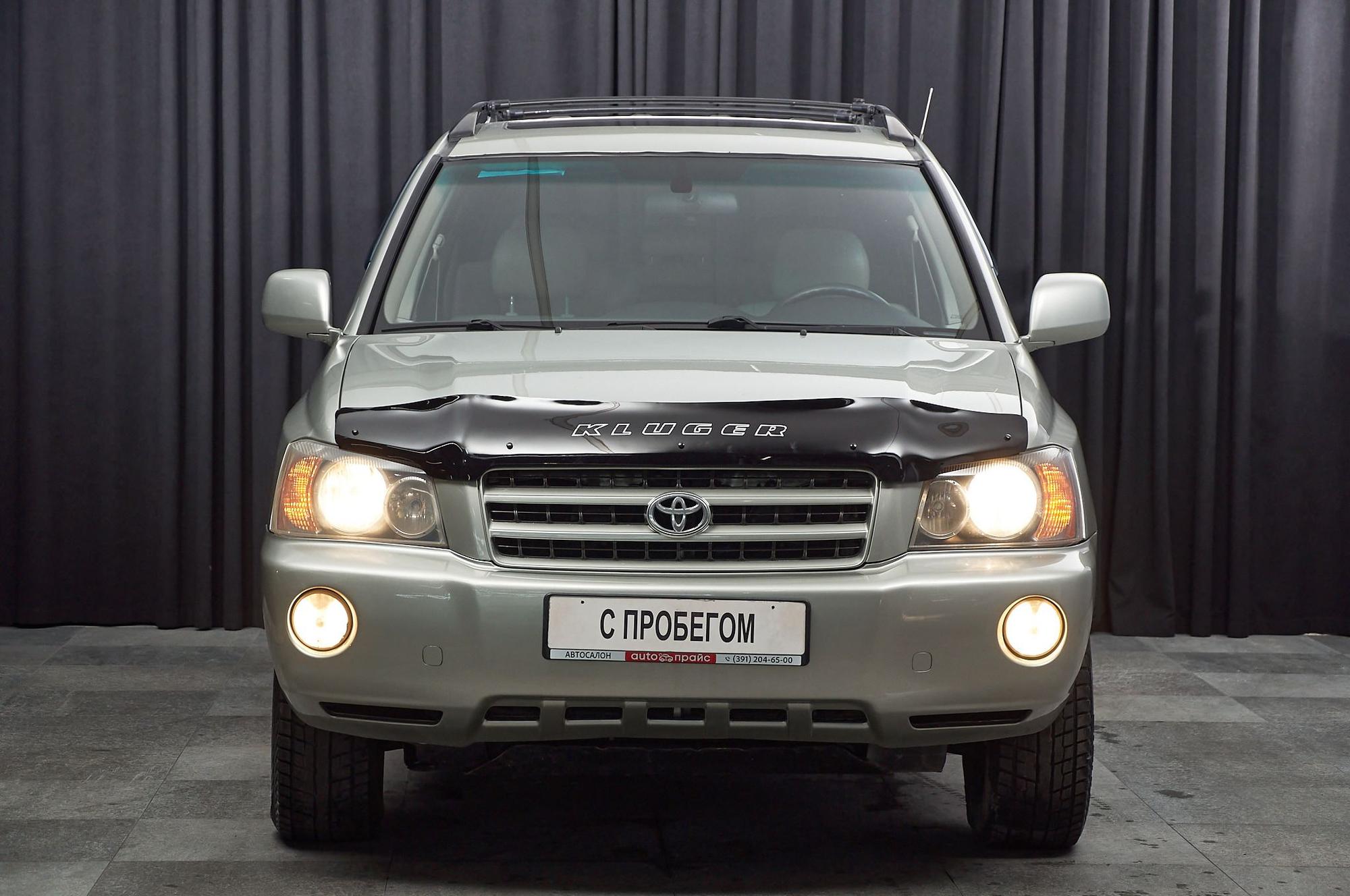 Toyota Highlander - 2