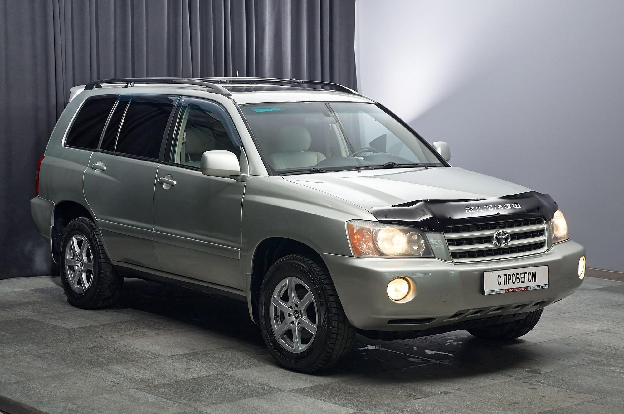 Toyota Highlander - 3