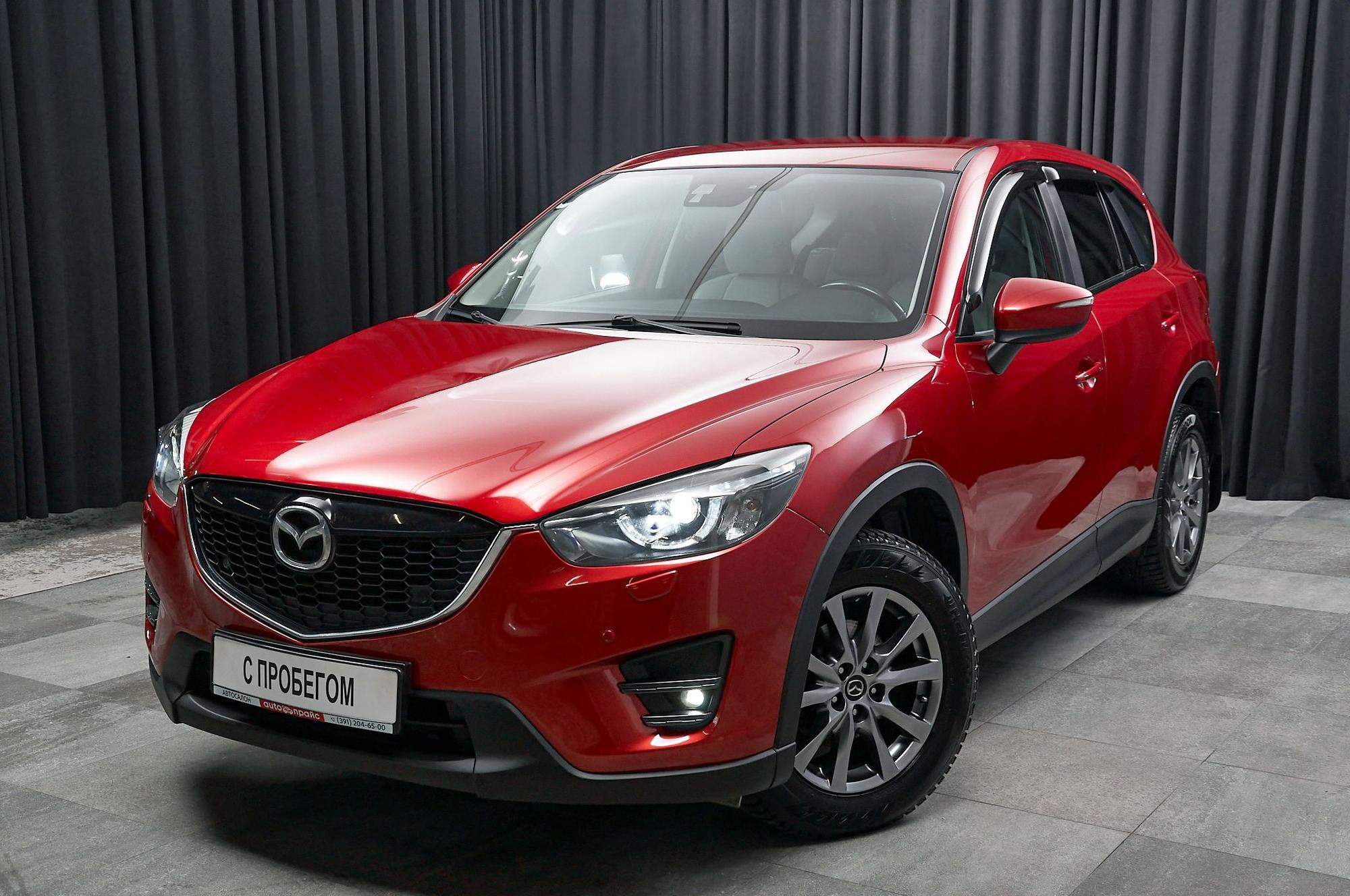 Mazda CX-5 - 5