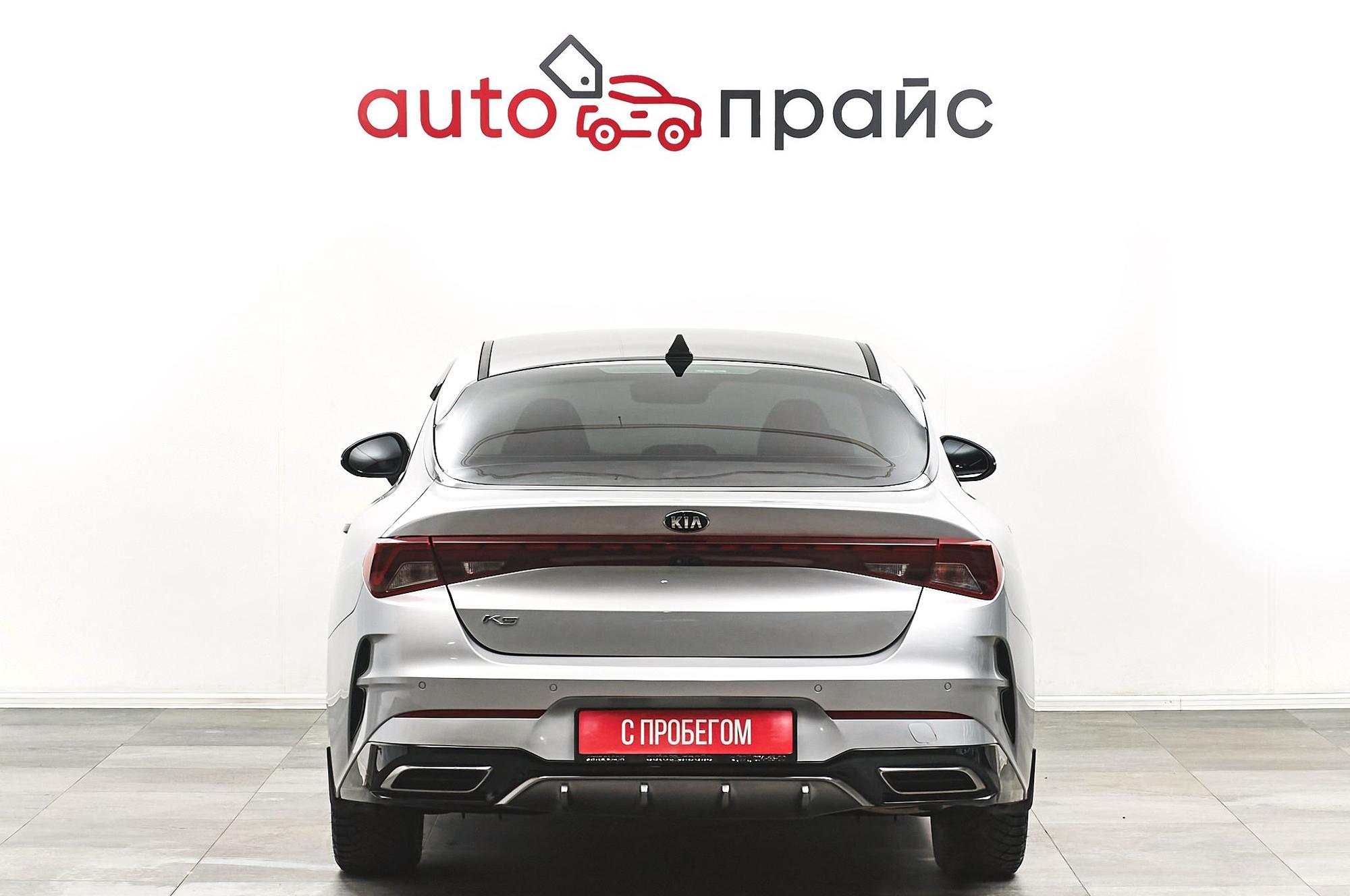 Kia K5 - 5