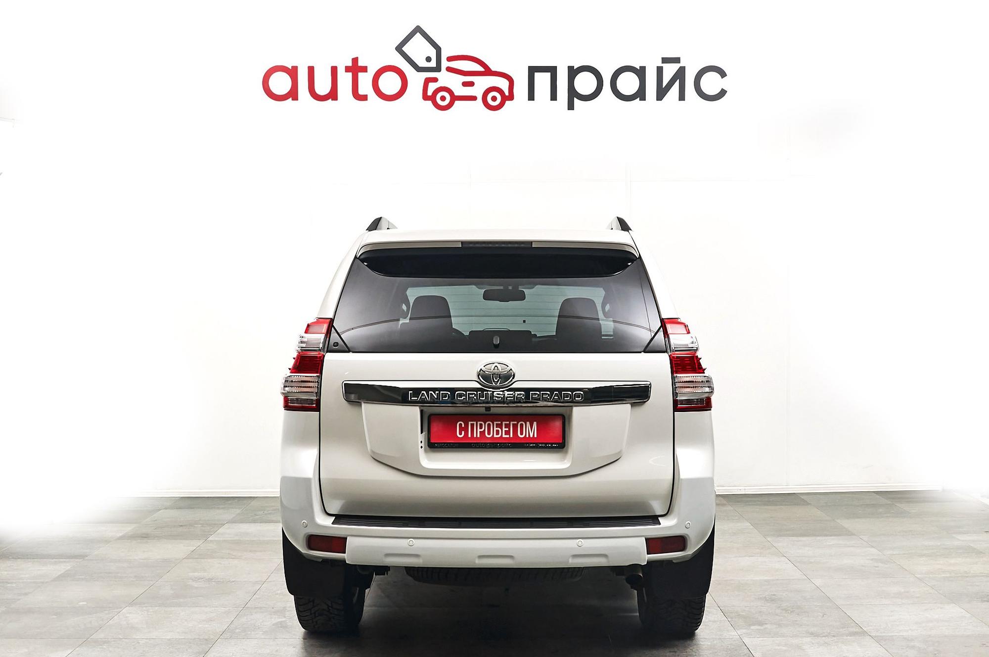 Toyota Land Cruiser Prado - 5