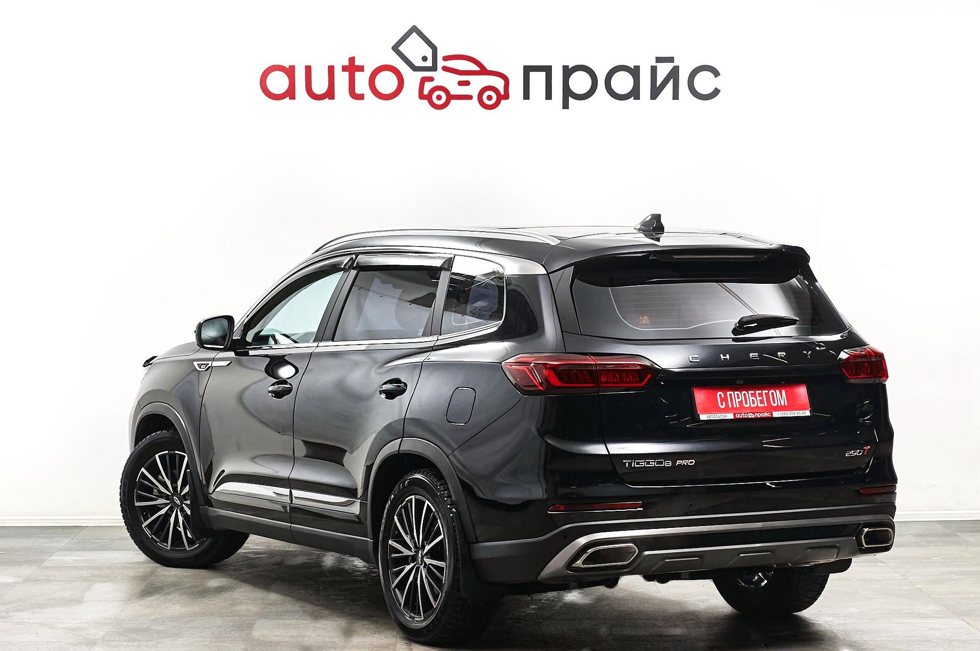 Chery Tiggo 8 Pro - 4