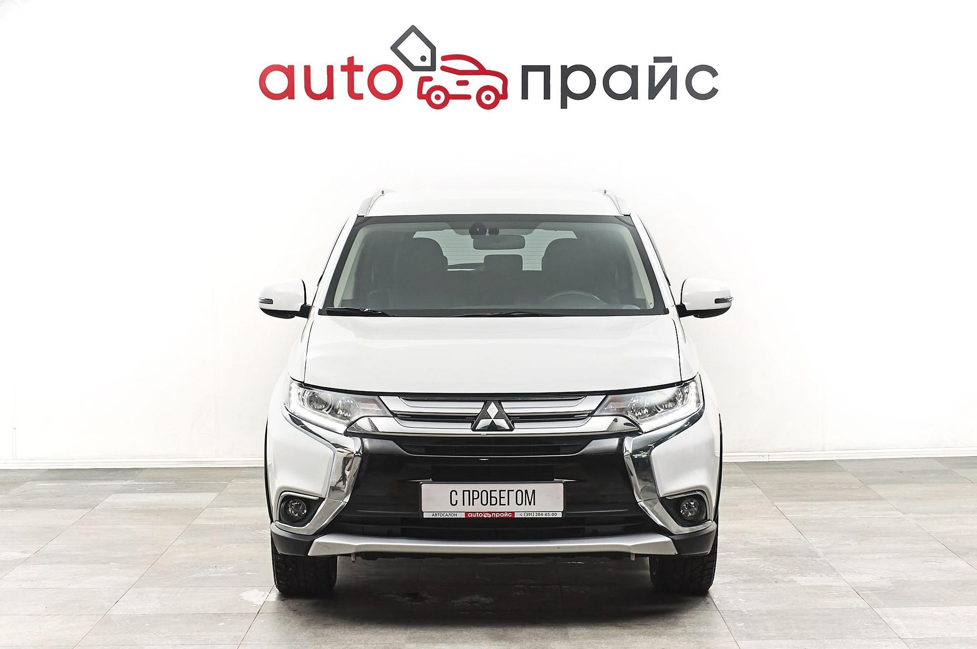 Mitsubishi Outlander - 1