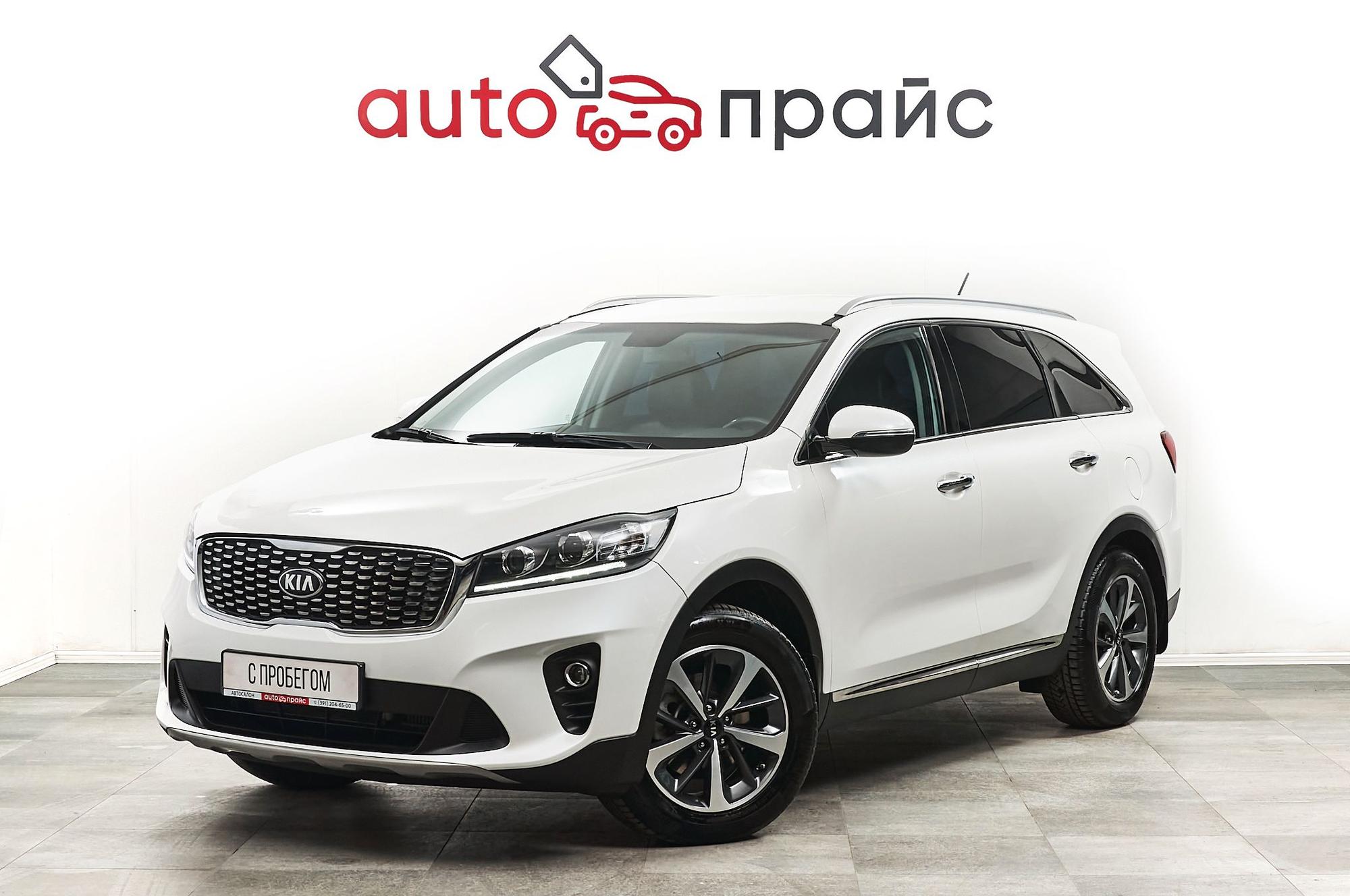 Kia Sorento - 2