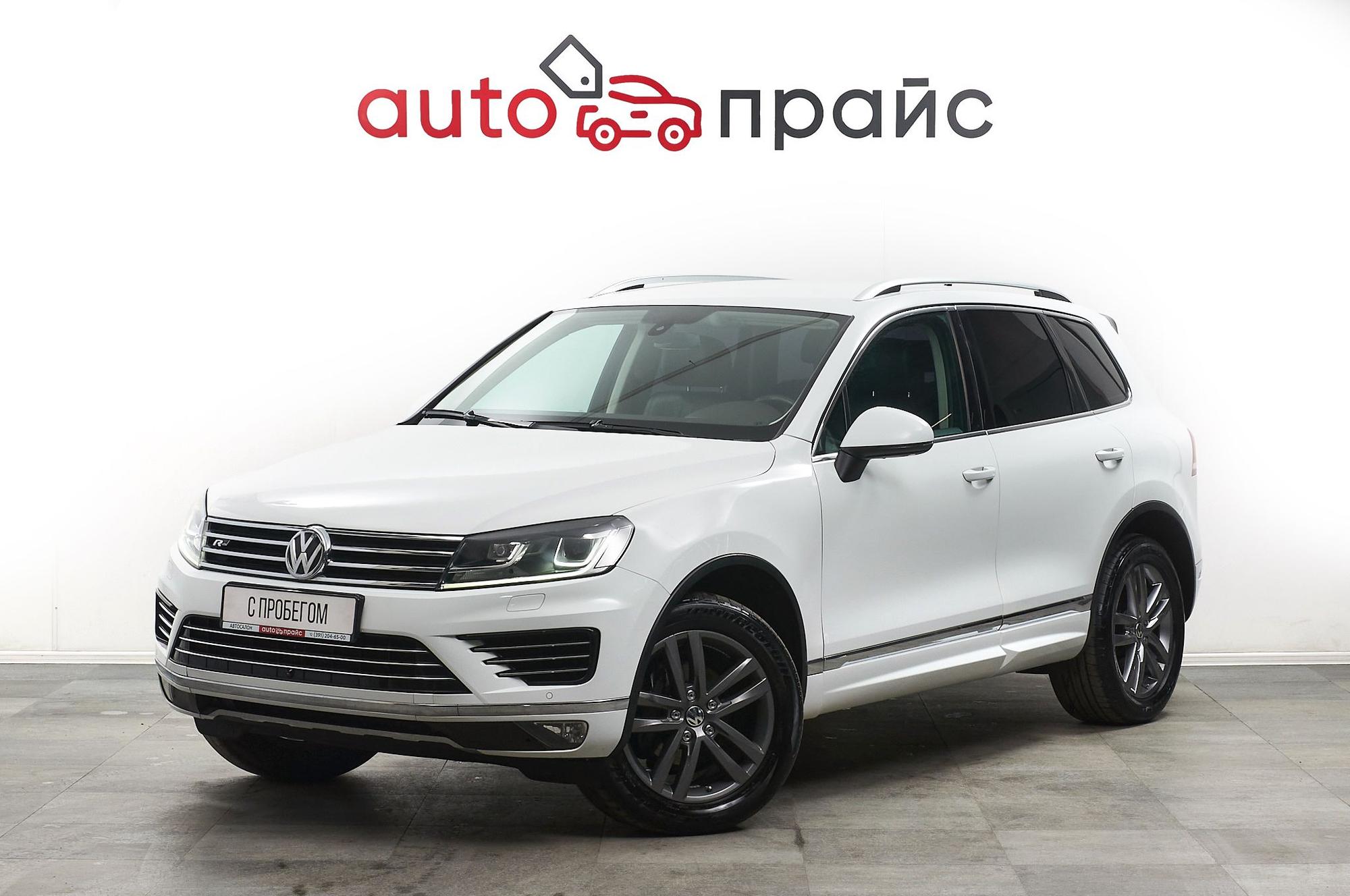 Volkswagen Touareg - 2