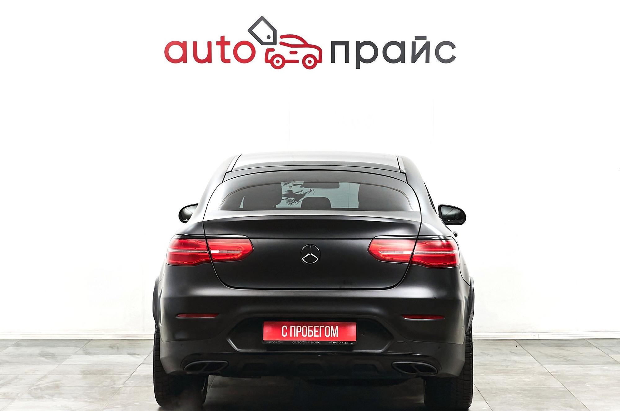 Mercedes-Benz GLC 250d - 5