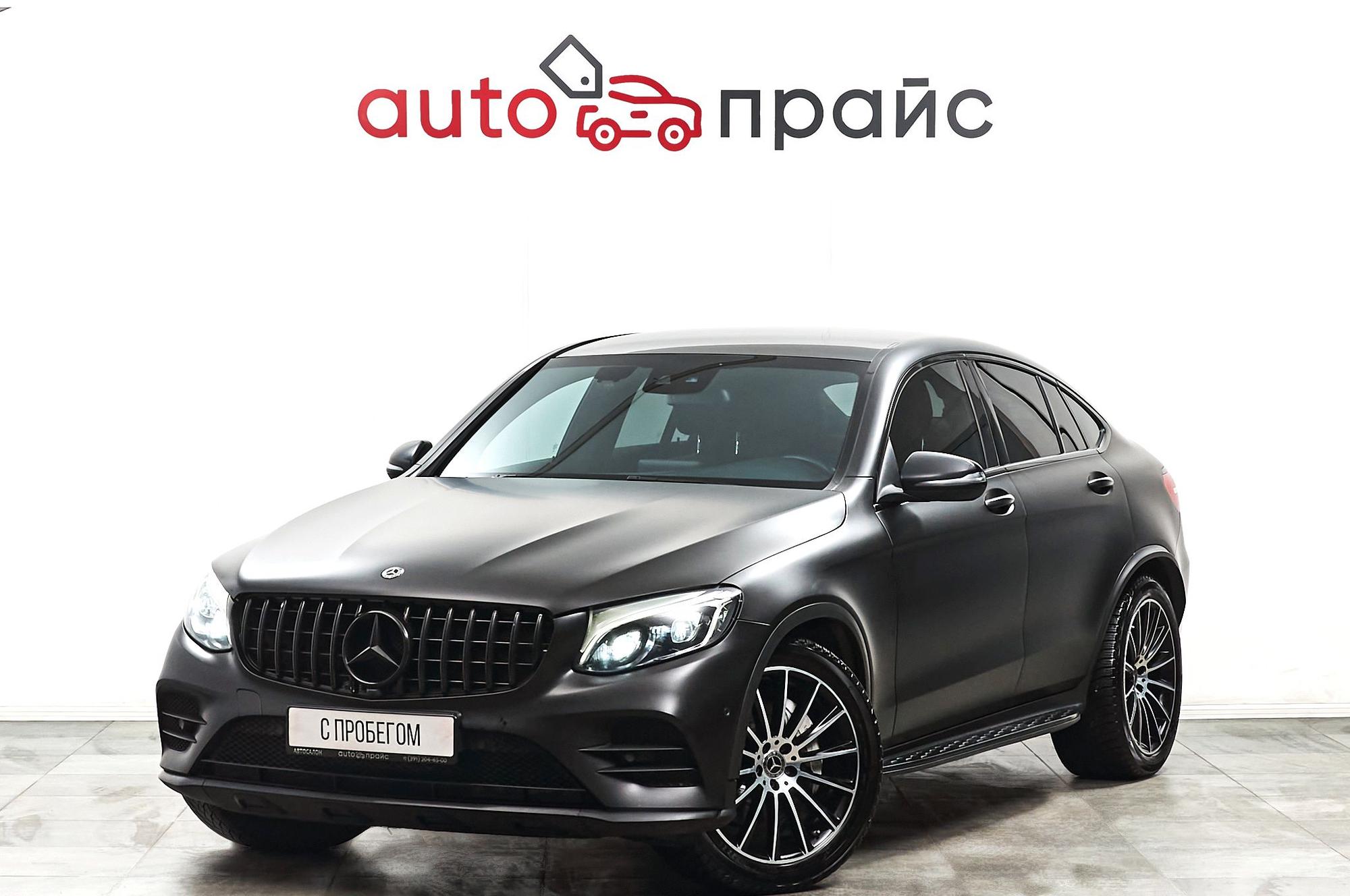 Mercedes-Benz GLC 250d - 2