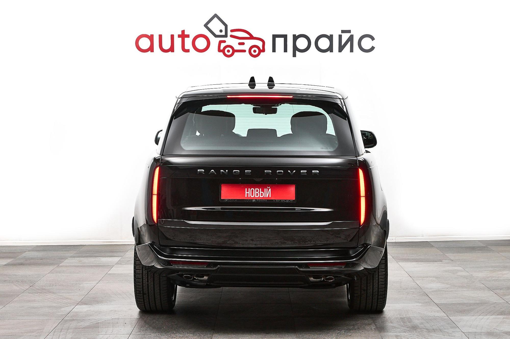 Land Rover Range Rover - 5