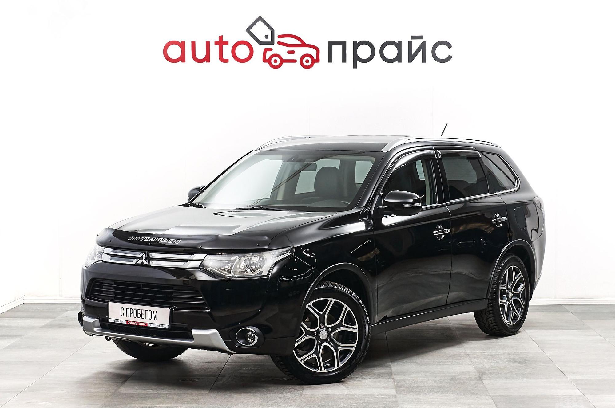 Mitsubishi Outlander - 1