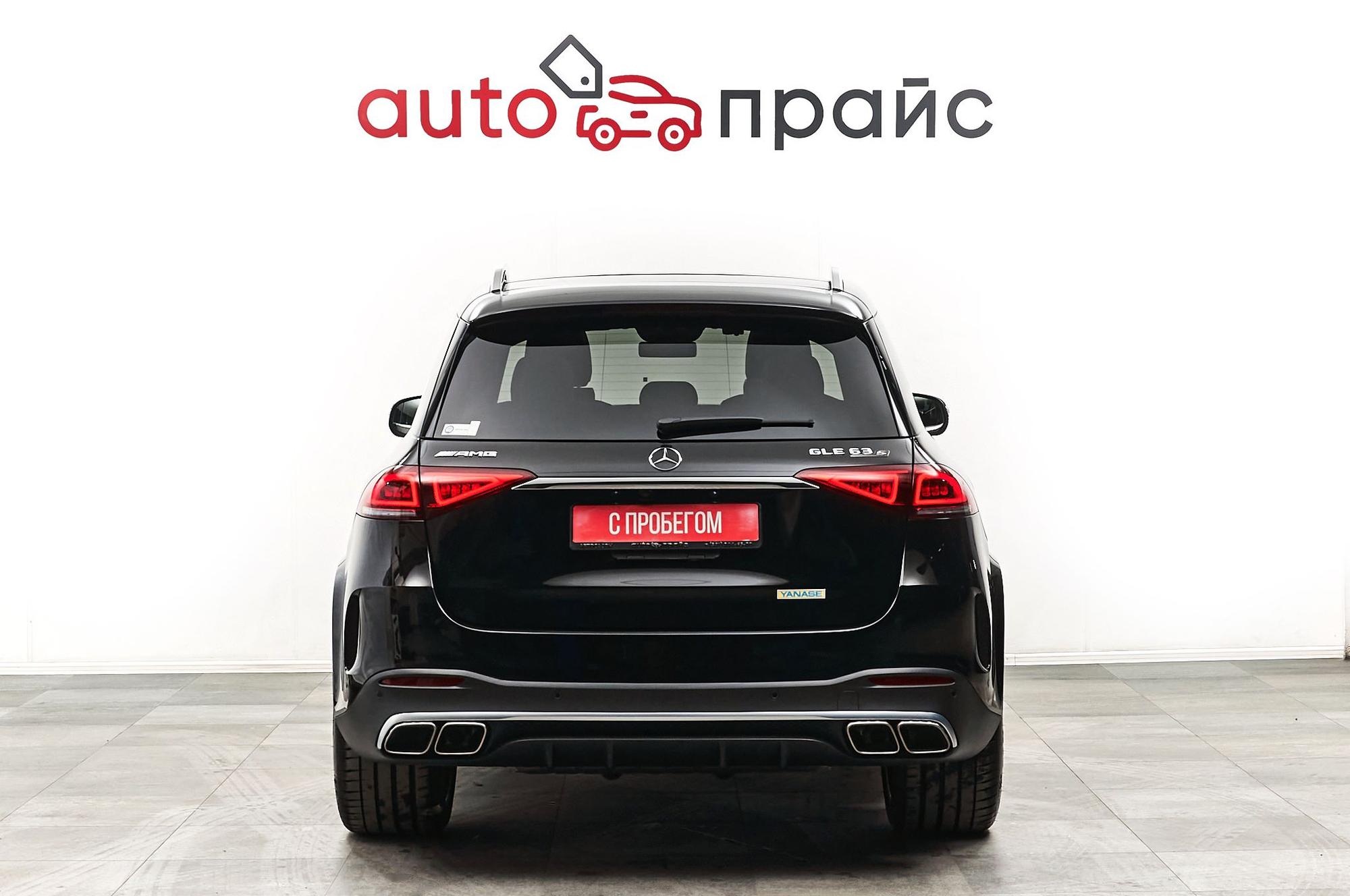 Mercedes-Benz AMG GLE63s - 5