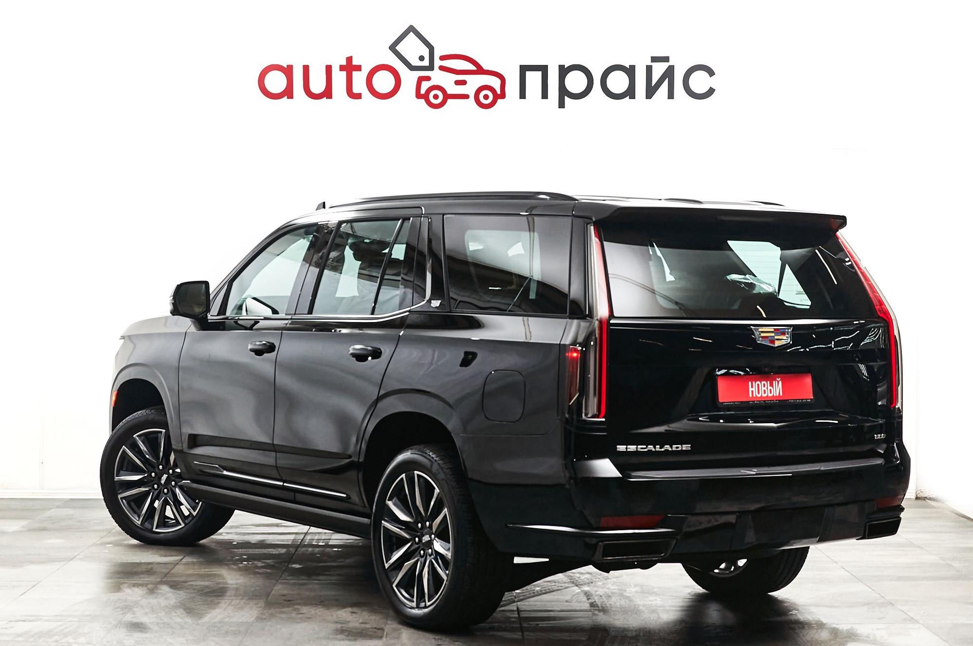 Cadillac Escalade - 4