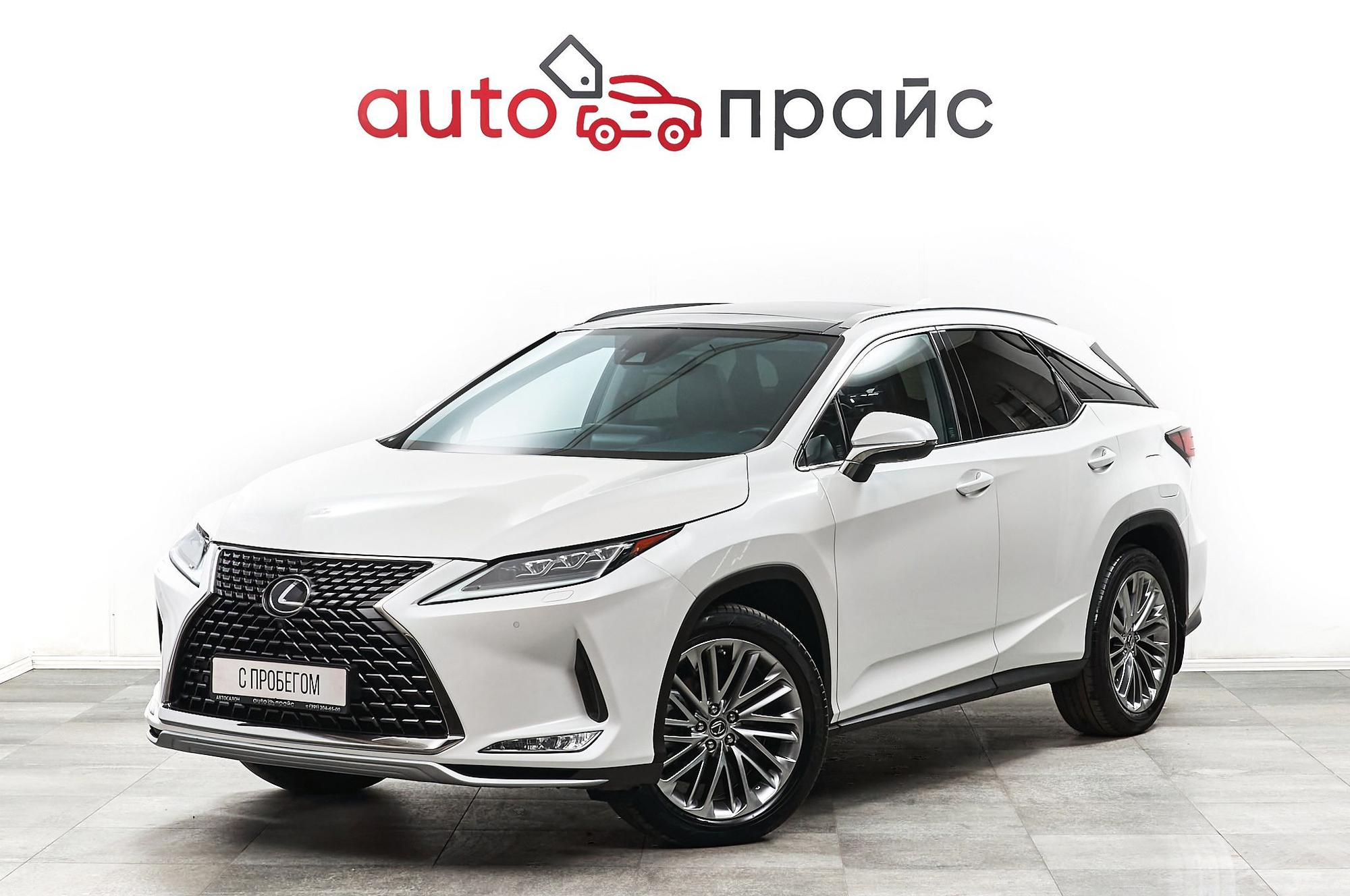 Lexus RX350 - 2