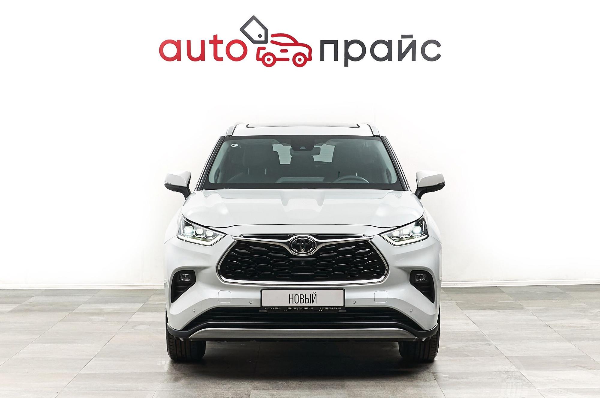 Toyota Highlander - 1