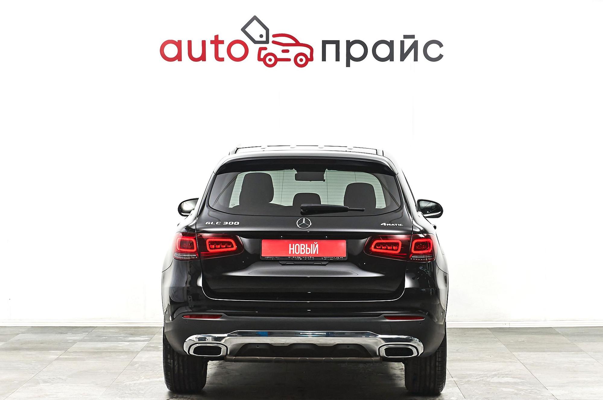 Mercedes-Benz GLC300 - 5