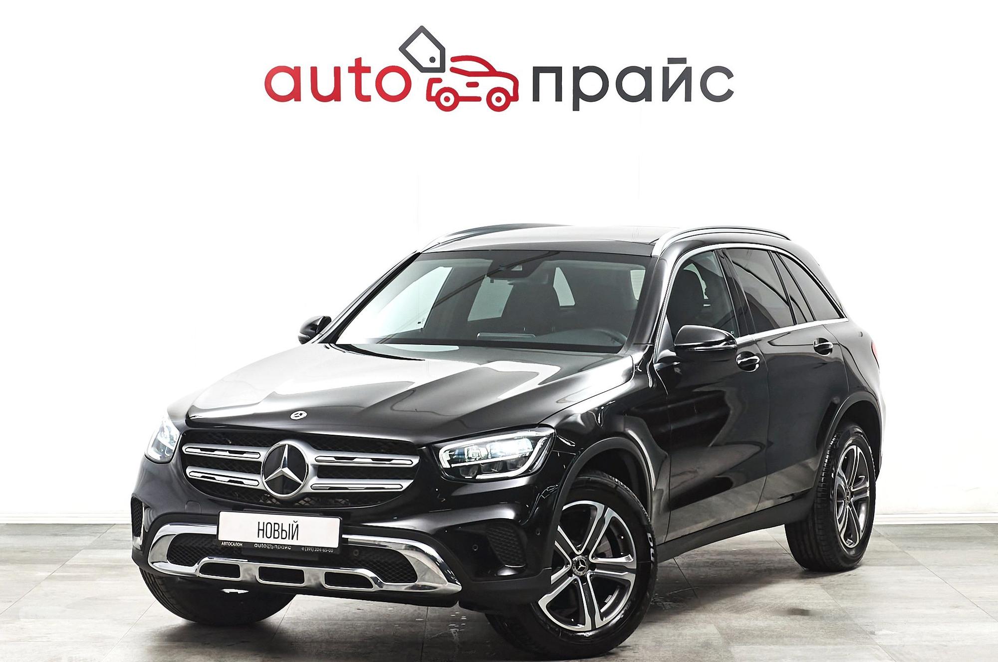 Mercedes-Benz GLC300 - 2