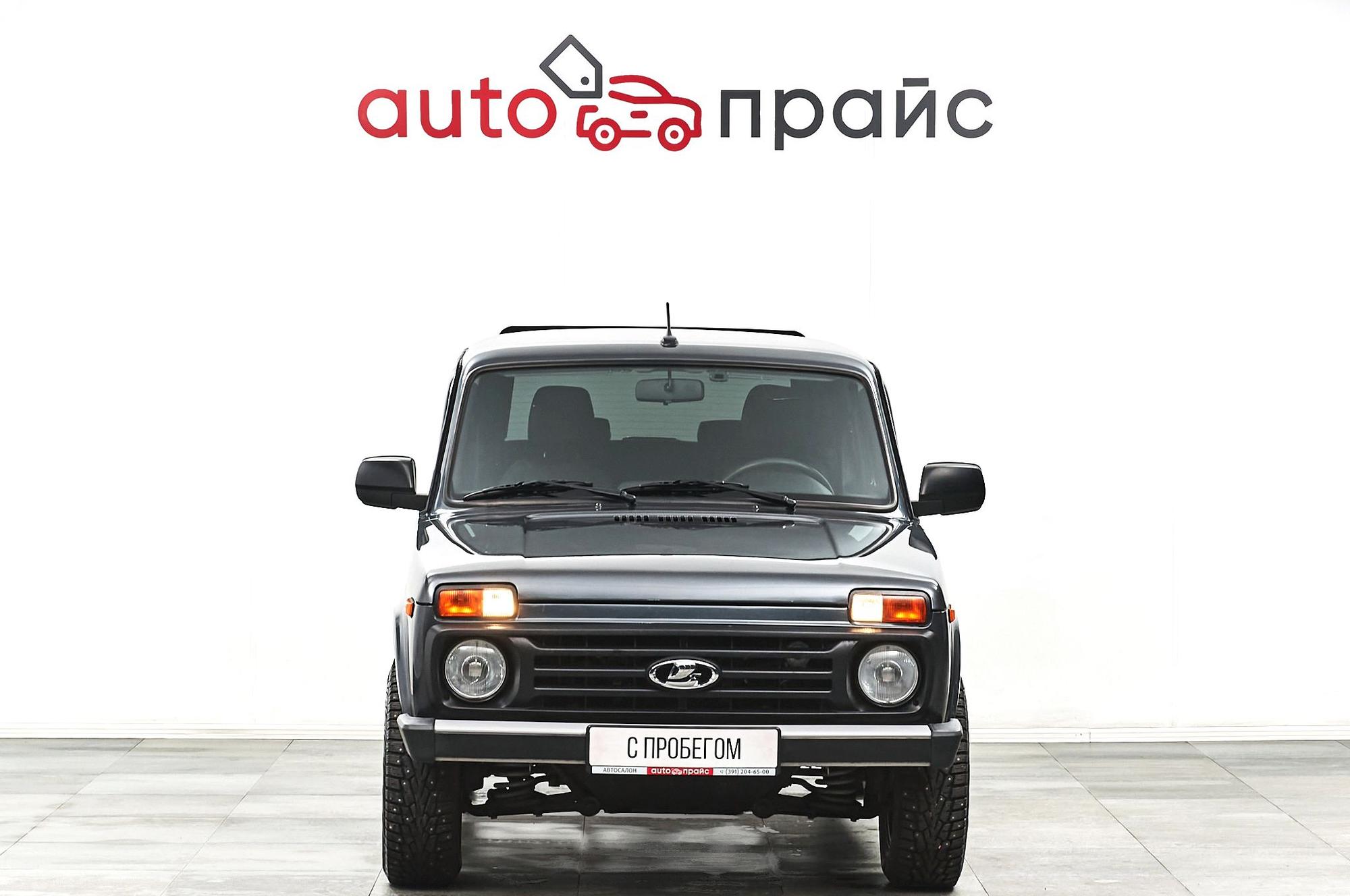 ВАЗ (Lada) 2121 (4x4) - 1