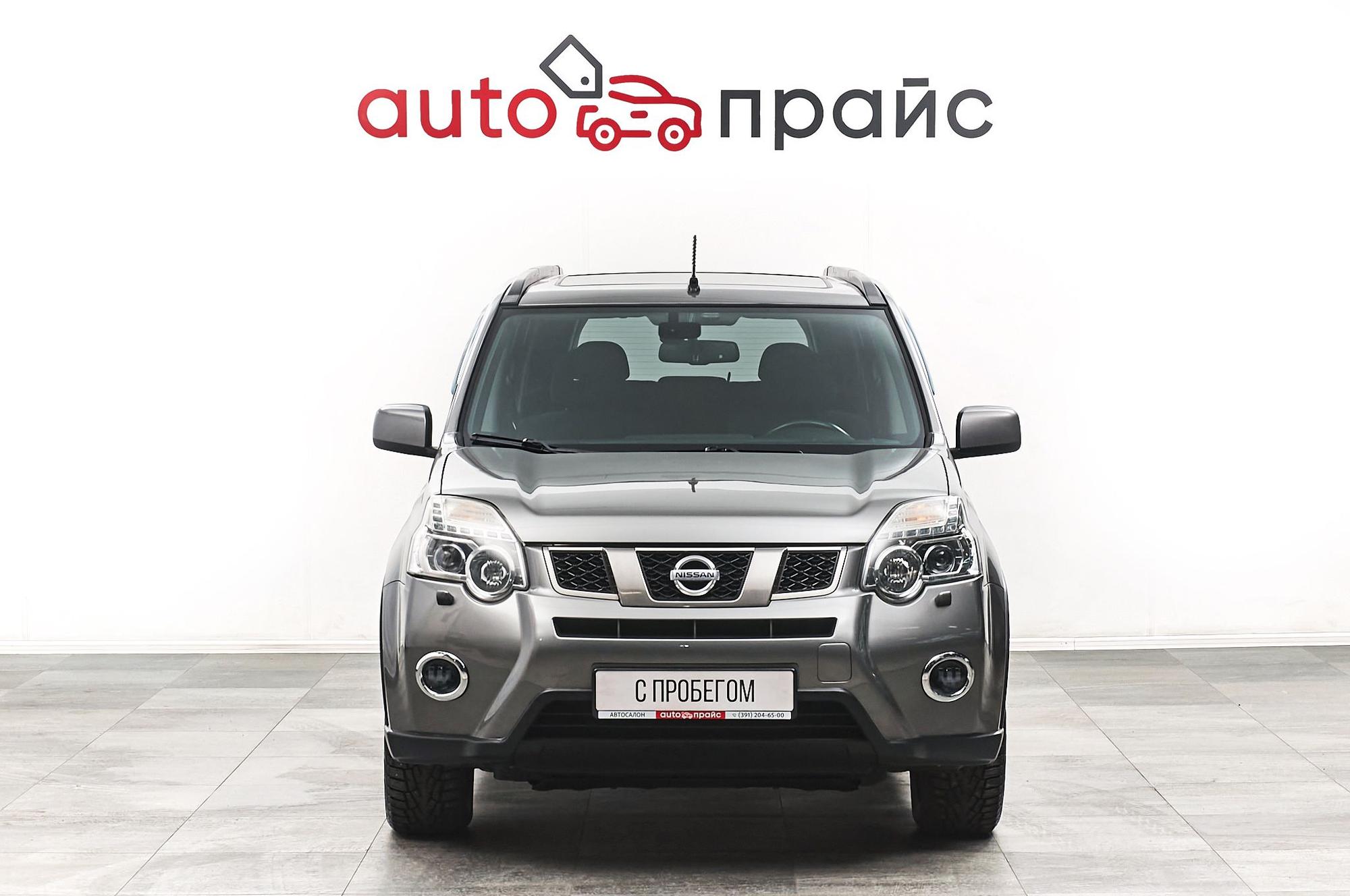 Nissan X-Trail - 1