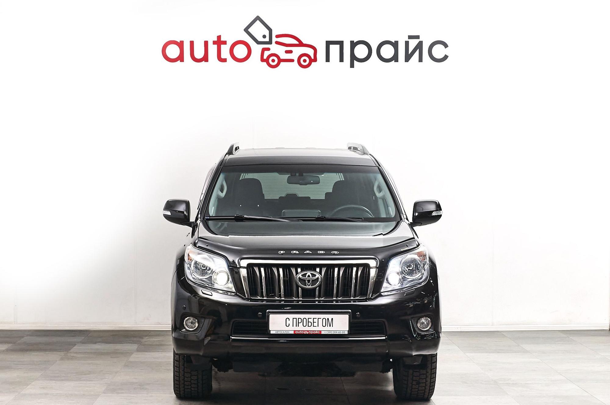 Toyota Land Cruiser Prado - 1